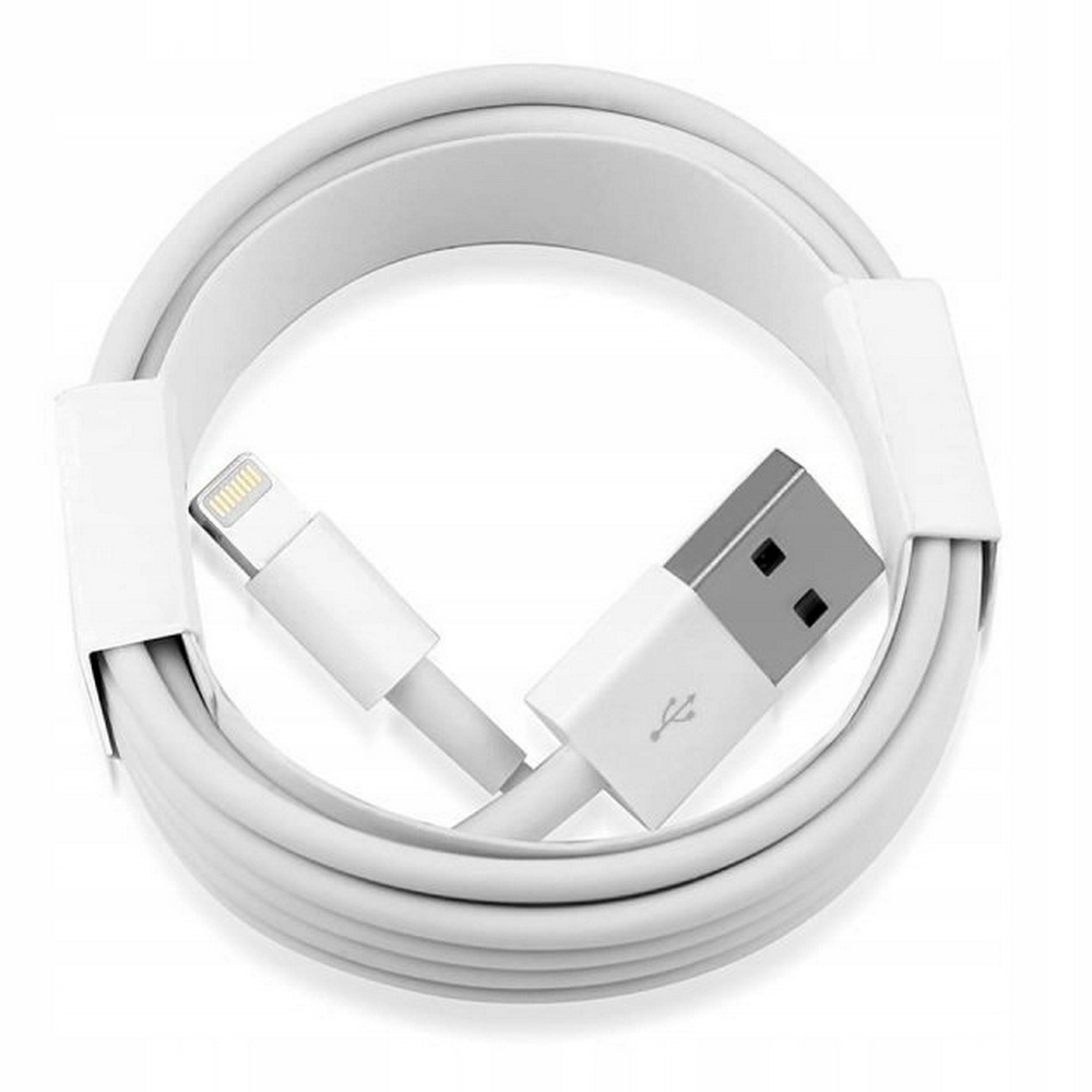 

Kabel Usb do Apple Lightning iPhone długi 200cm