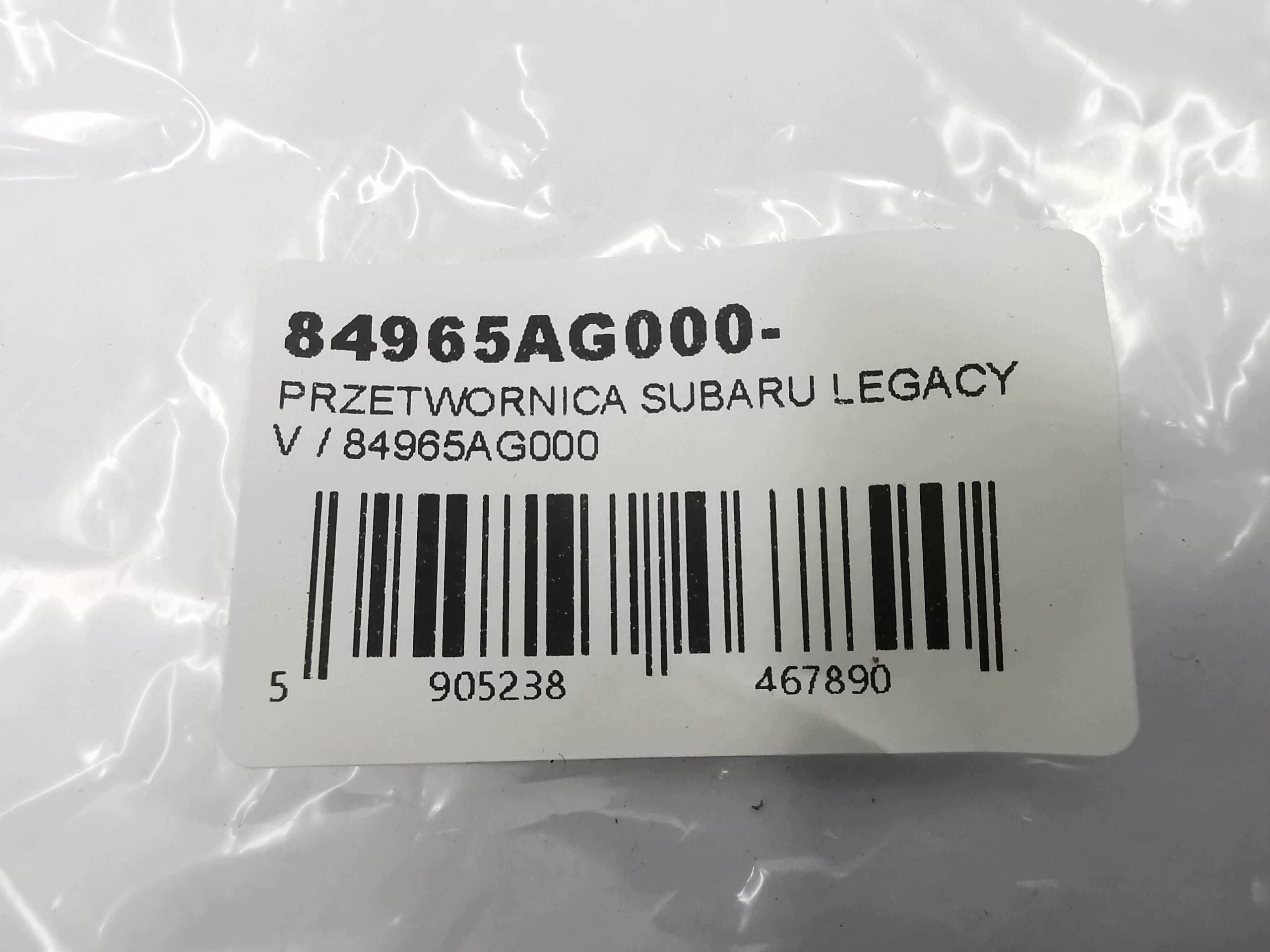 control unit SUBARU LEGACY V / 84965AG000