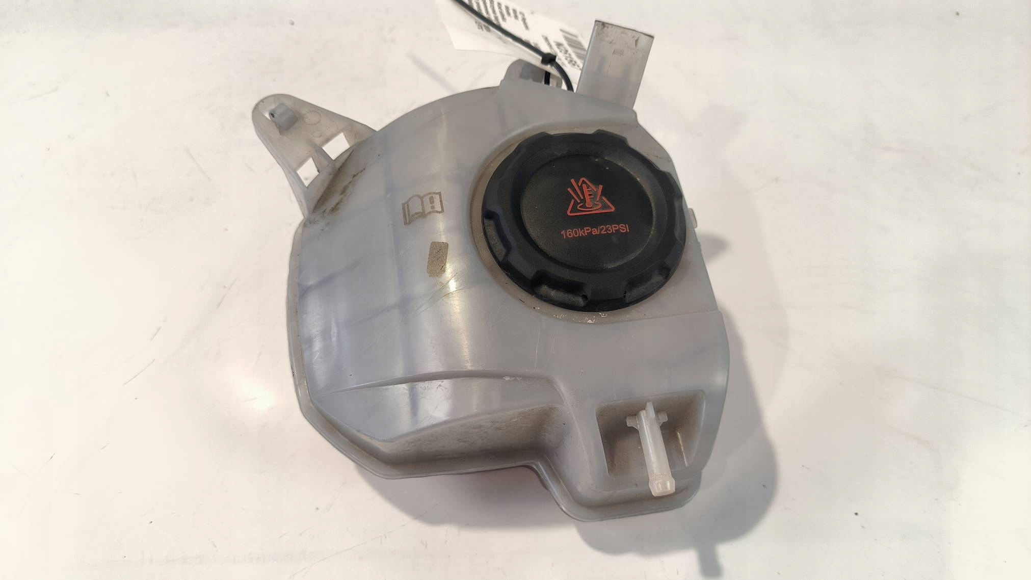 Réservoir eau 2Q0121407D SKODA SCALA