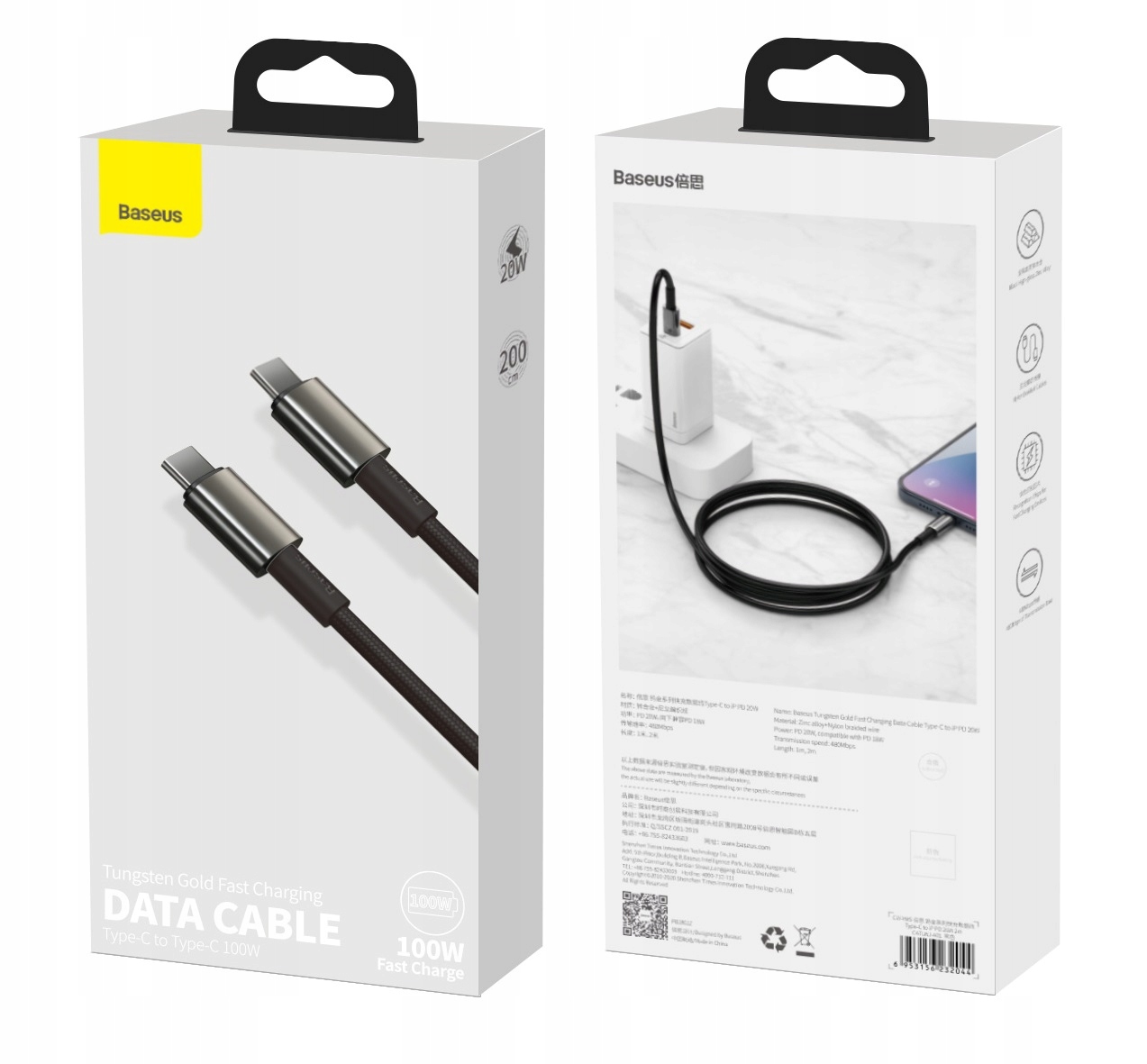 BASEUS KABEL USB-C TYPE-C SZYBKIE ŁADOWANIE PRZEWÓD 100W PD 5A QC 4.0 2M Marka Baseus