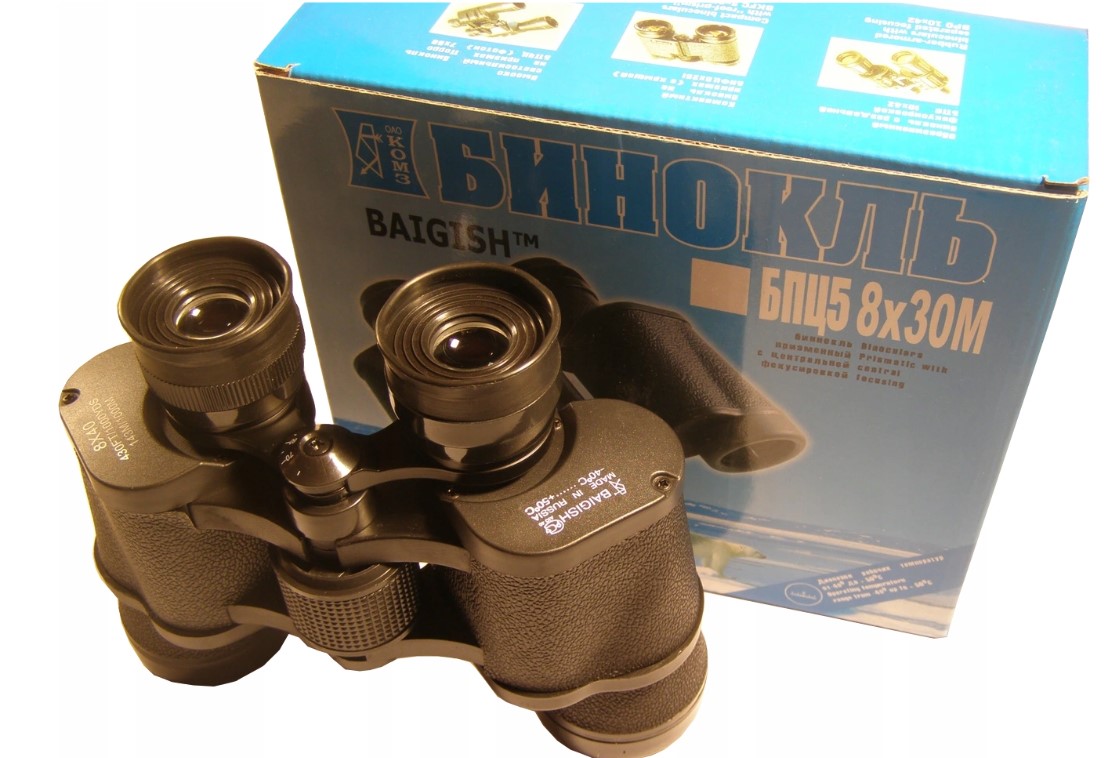 LORNETKA BAIGISH 8X40 Rodzaj brak informacji