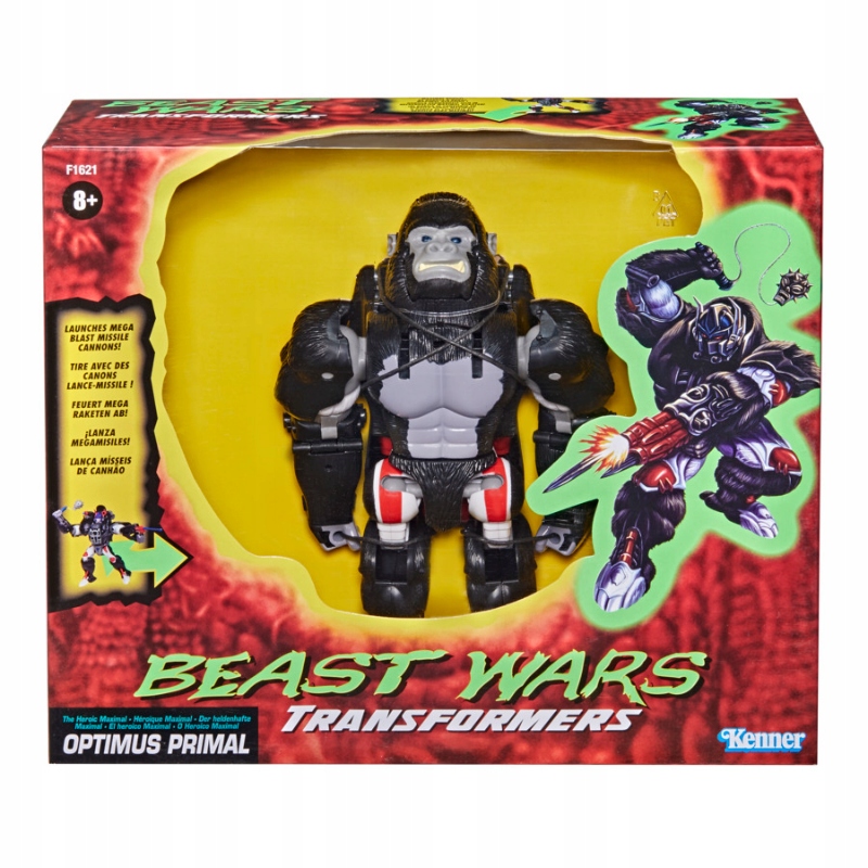 特撮 Transformers BeastWars Optimus Primal Transformers Vintage Beast Wars Optimus Primal figurka