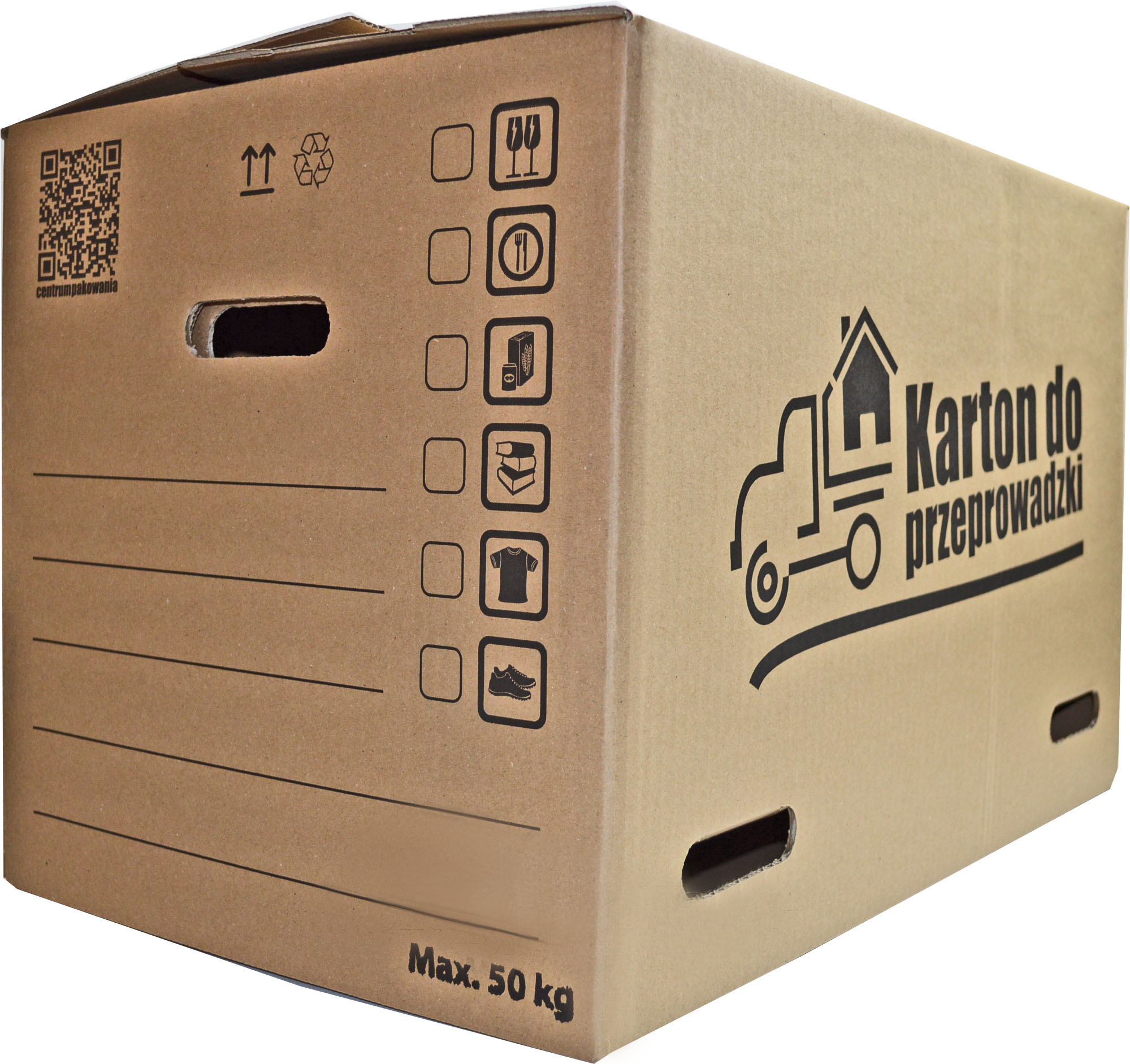 Коробки для переезда лучше всего подходят для переезда 10 штук