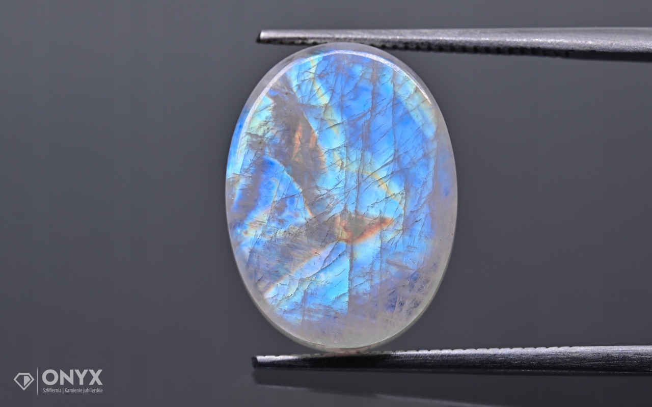 Měsíční kámen mělký ovál 16x12 mm