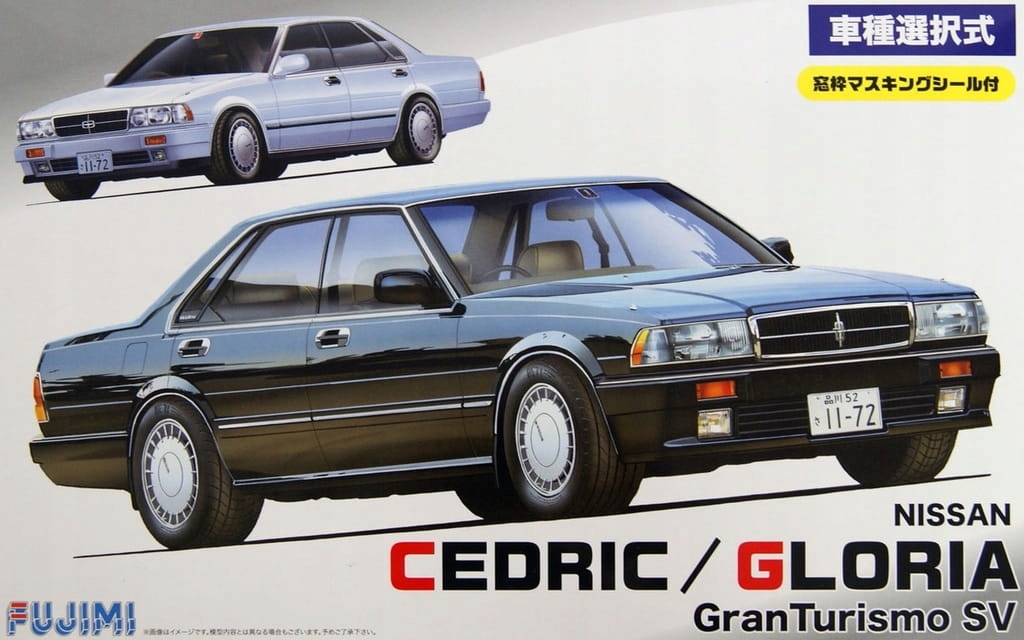 Nissan Y31 Cedric Granturismo Sv Late Ver Fujimi 1:24