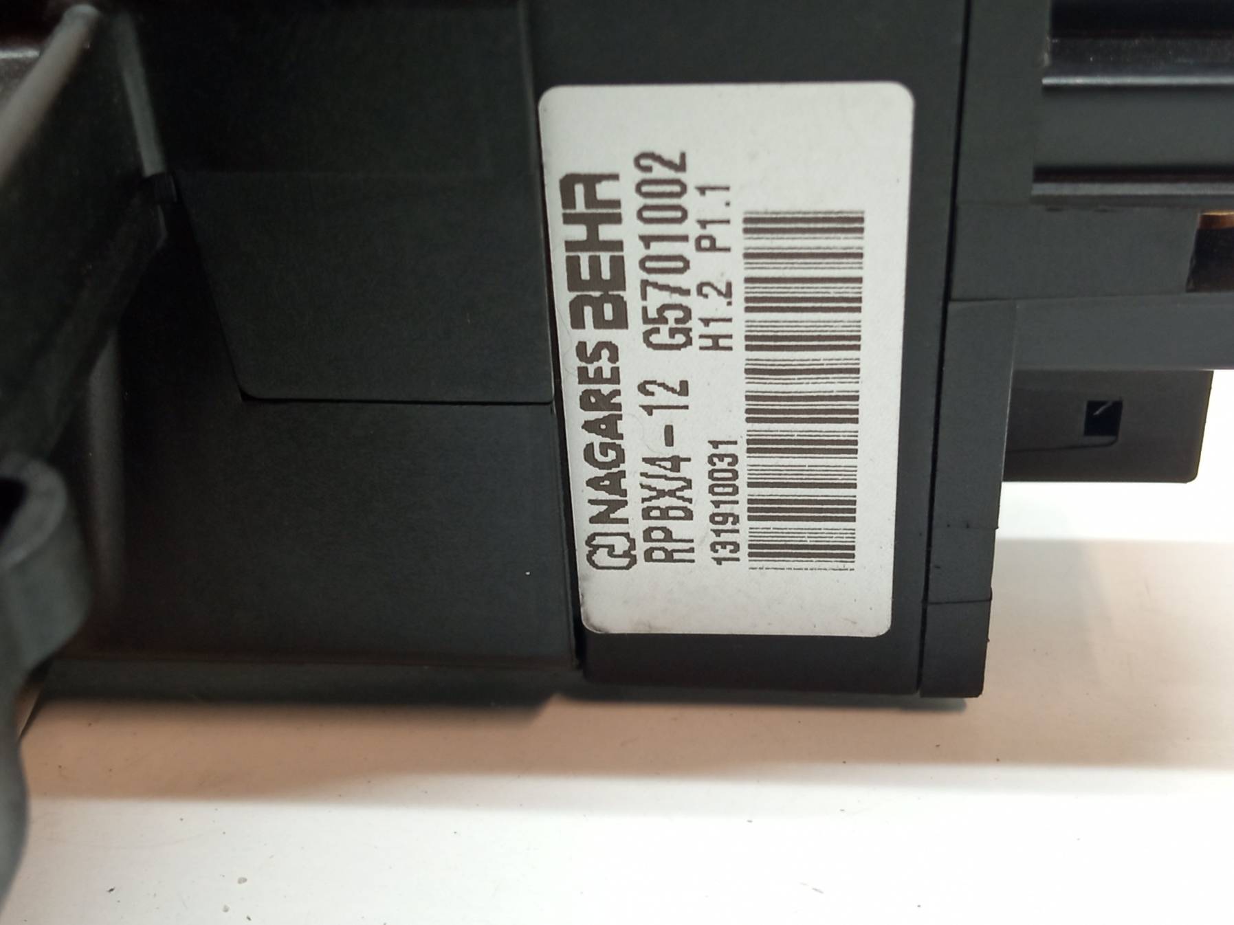 heater R1882003 Bmw X6 and (2009-2014) E71