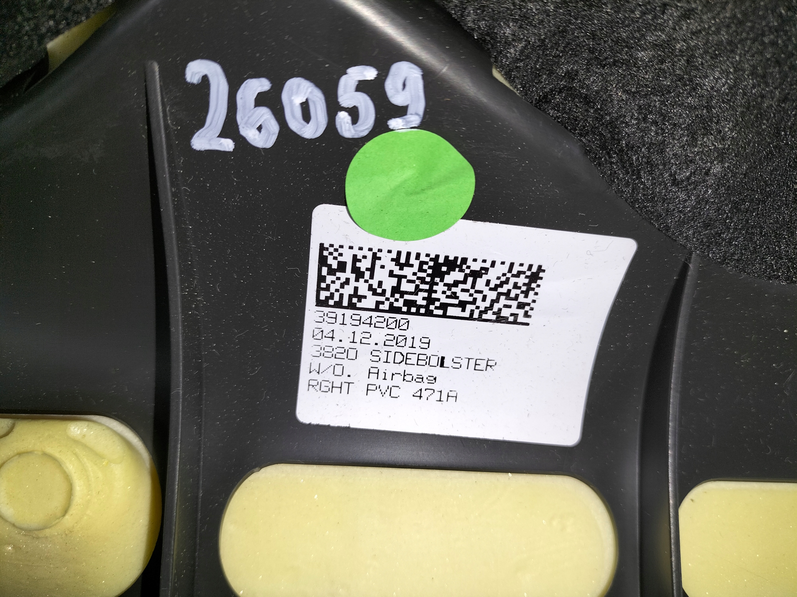 side corner kanapy rear part right OPEL INSIGNIA B