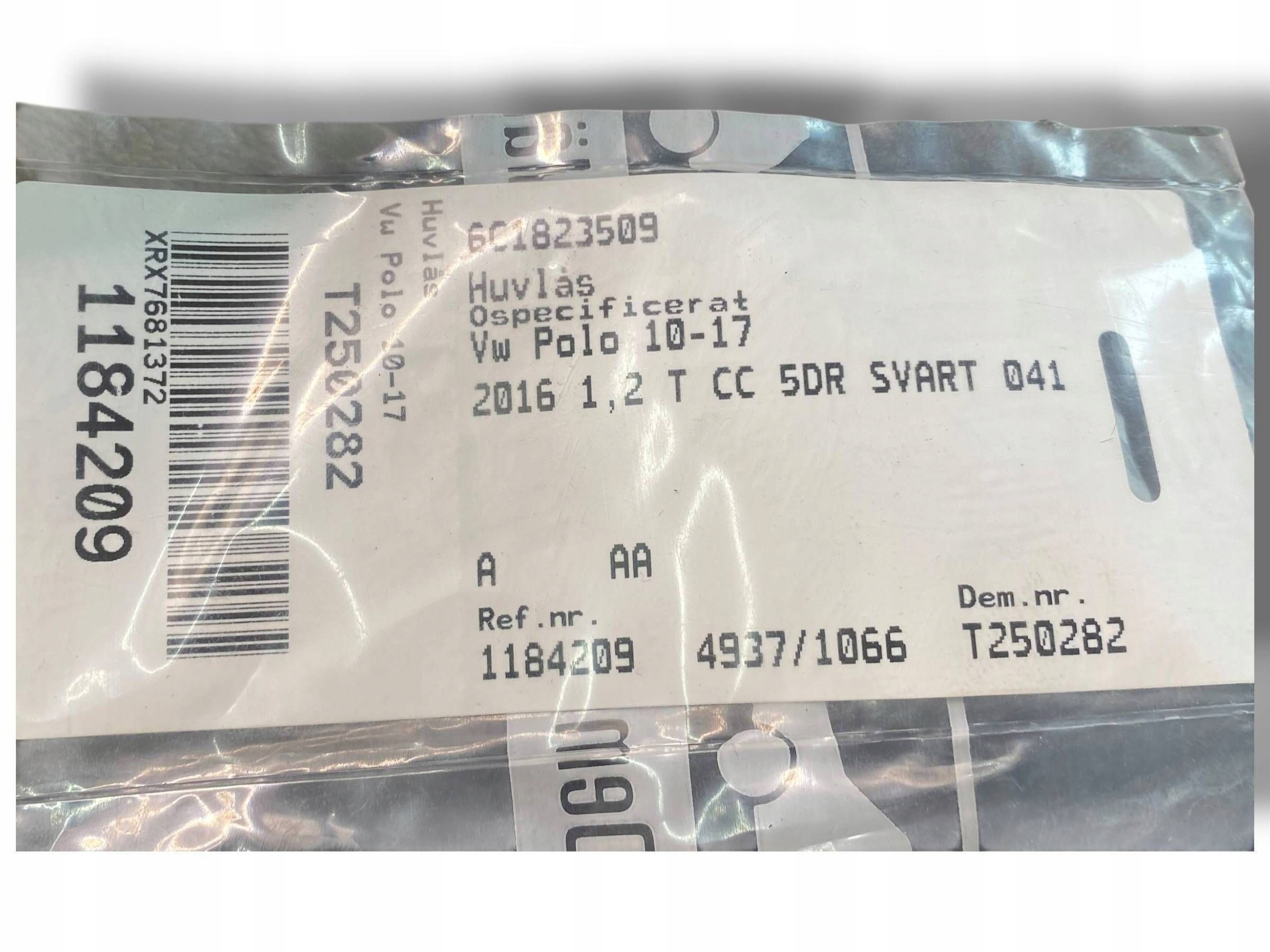 bonnet latch lock Z with the sensor VW POLO 6C original 6C1823509 !J