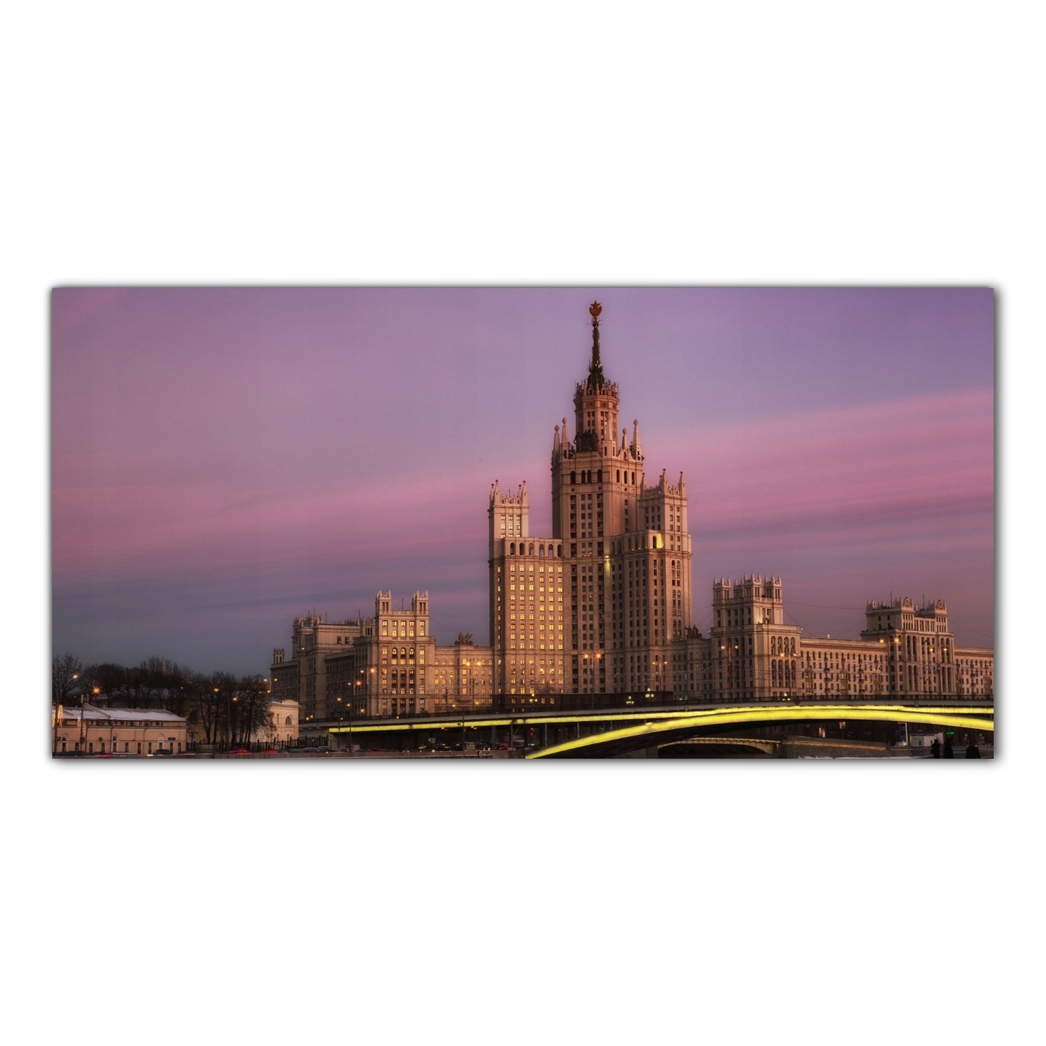 

Hartowany Obraz Szklany Moskwa Rosja Miasto 100x50