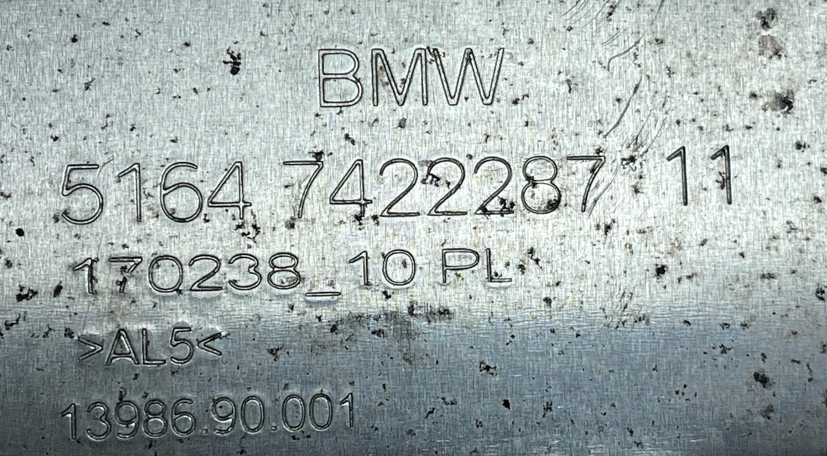 BMW 3 G20 G21 cover upper supports front 7422287