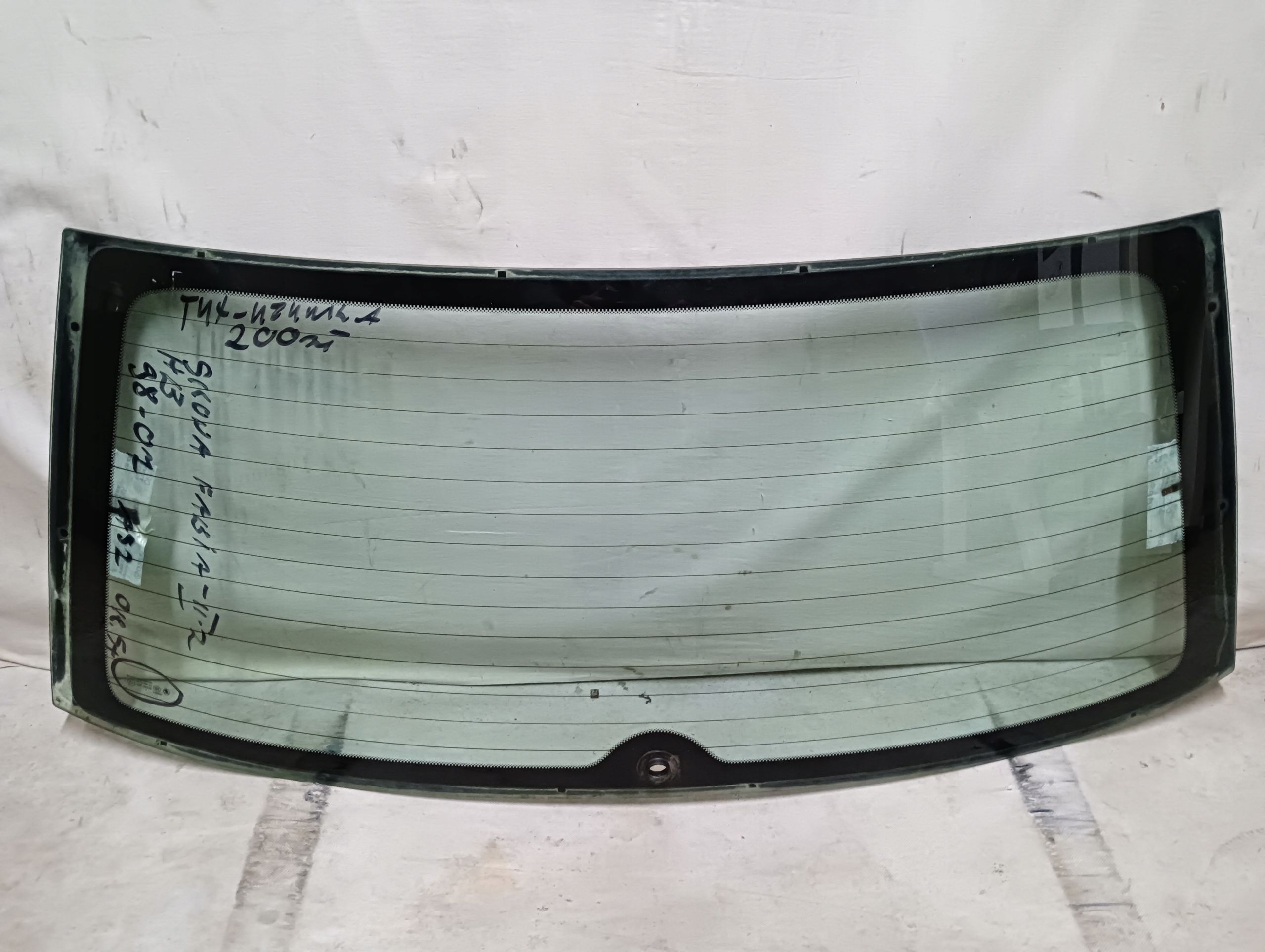 SZYBA TYLNA SKODA FABIA II-2 HB (1998-2007) AS2 ORYGINAŁ