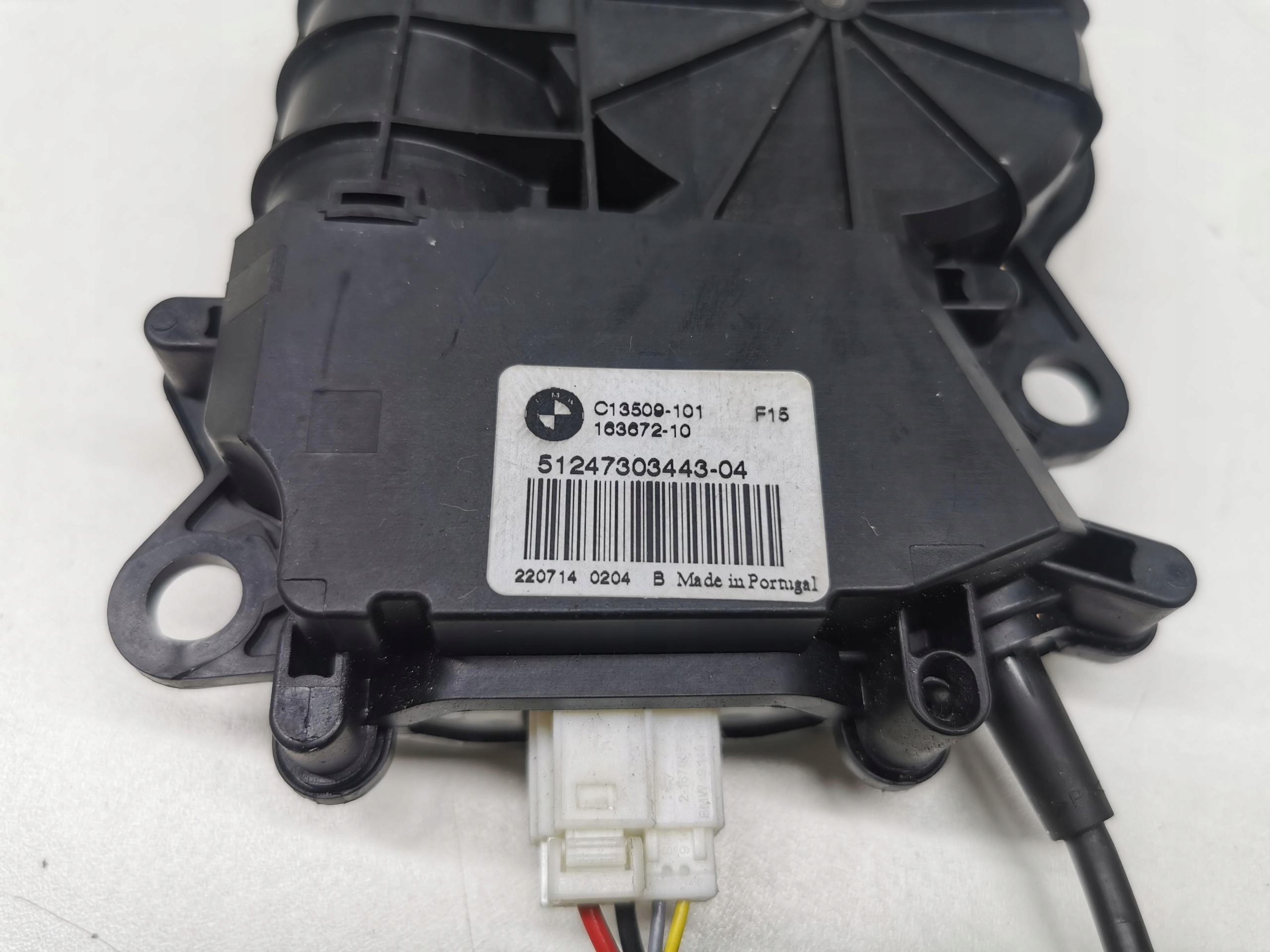 lock DOCIAG bonnet boot BMW X5 F15 7303443