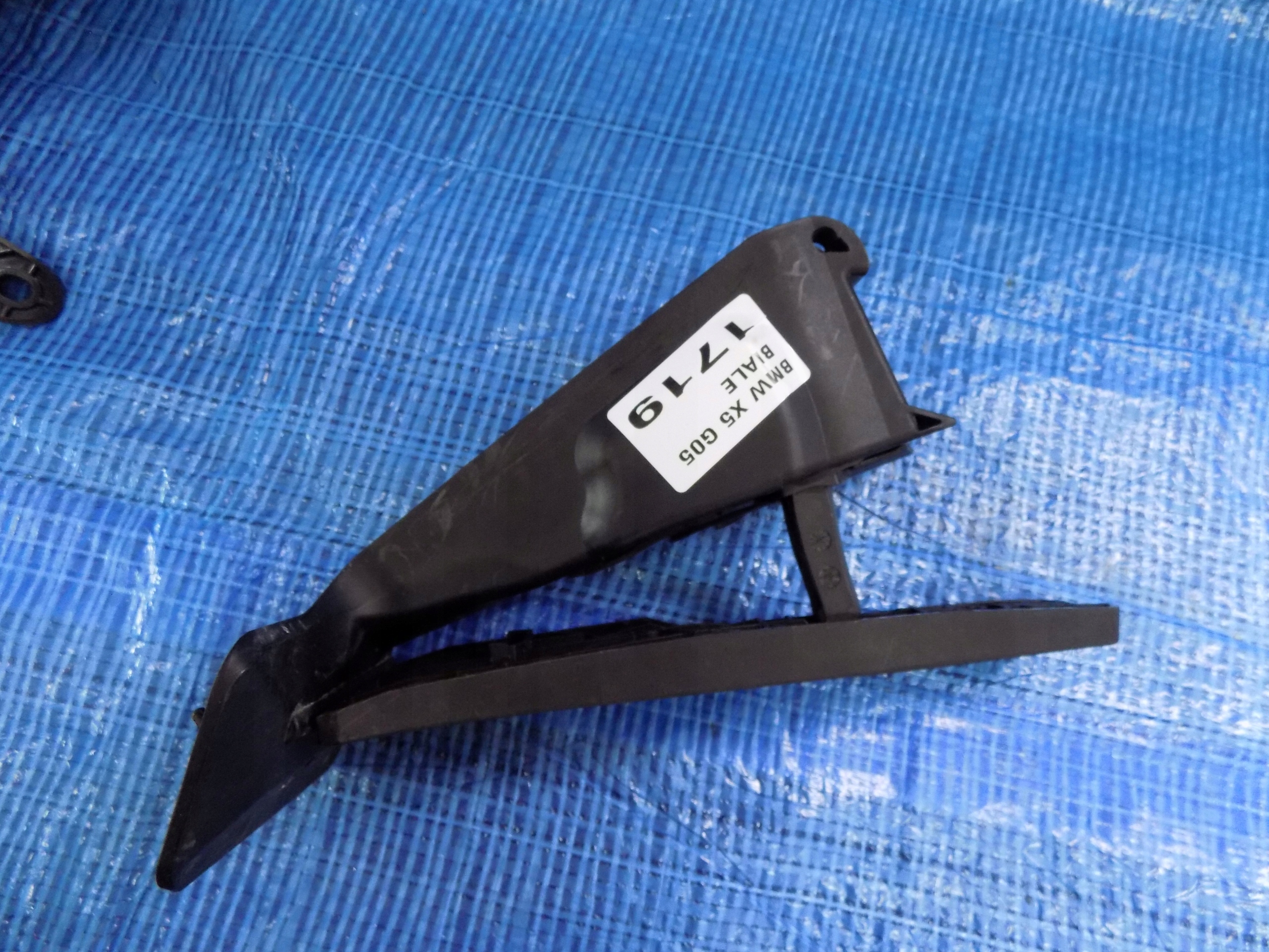 accelerator pedal potentiometer m-packet BMW X5 G05 45E 20R