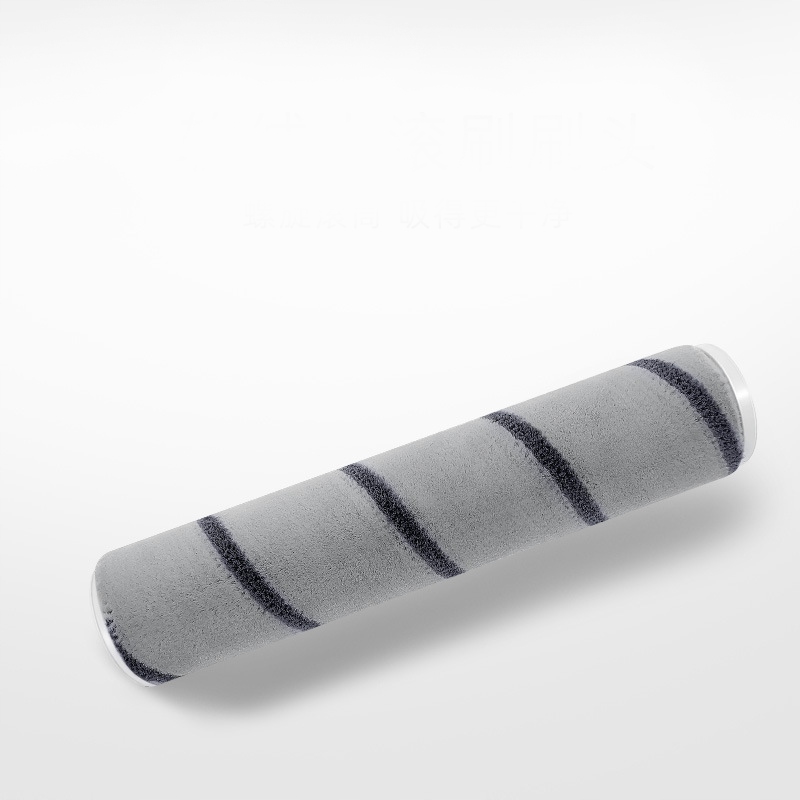 Szczotka do Xiaomi Mi Handheld Vacuum Cleaner 1C Kod producenta xiaomi 1C