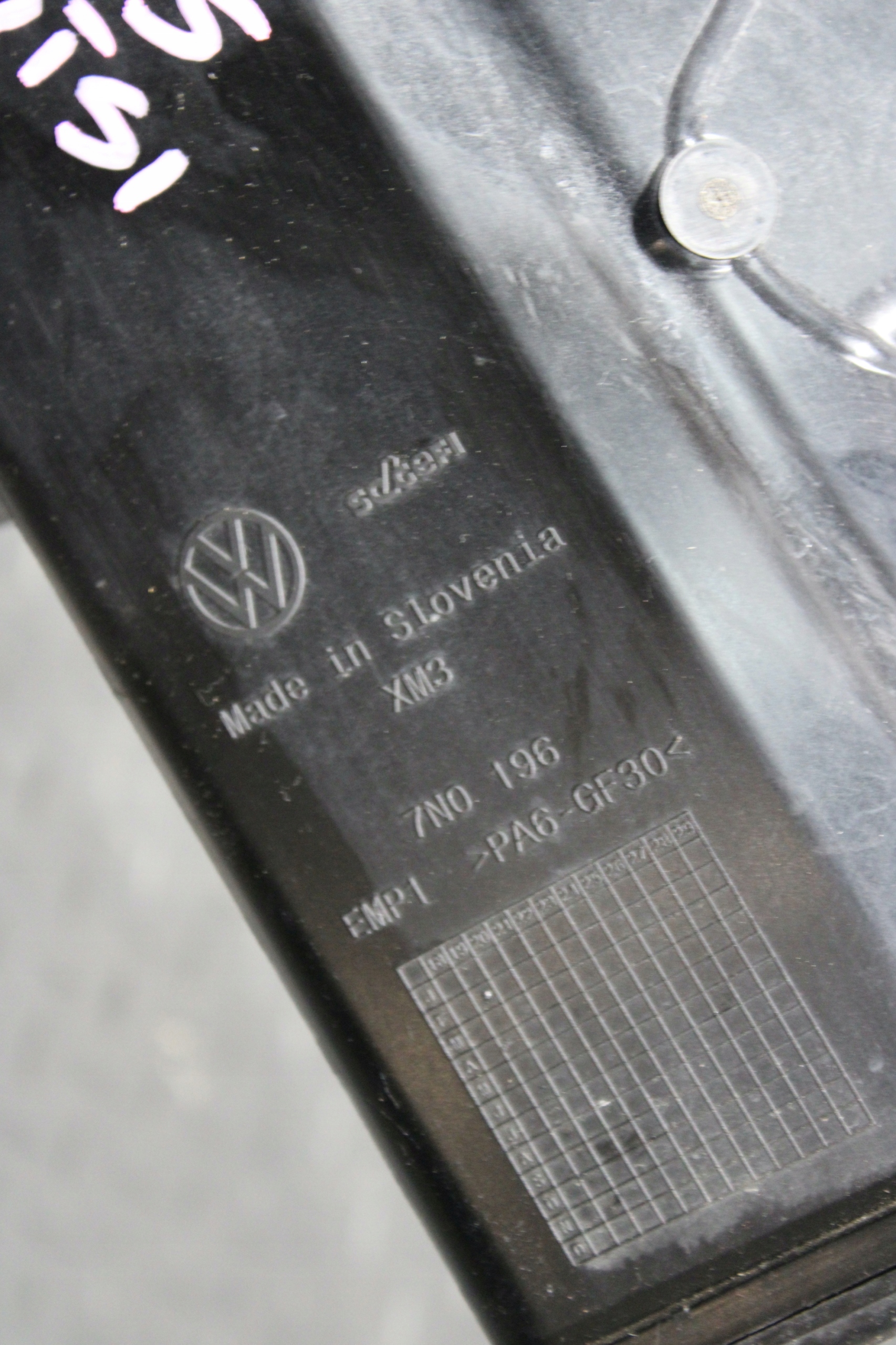 Gehäuse filter Kohlenstofffilter 7N0196 VW CADDY IV 4 2K5 LIFT 15-20