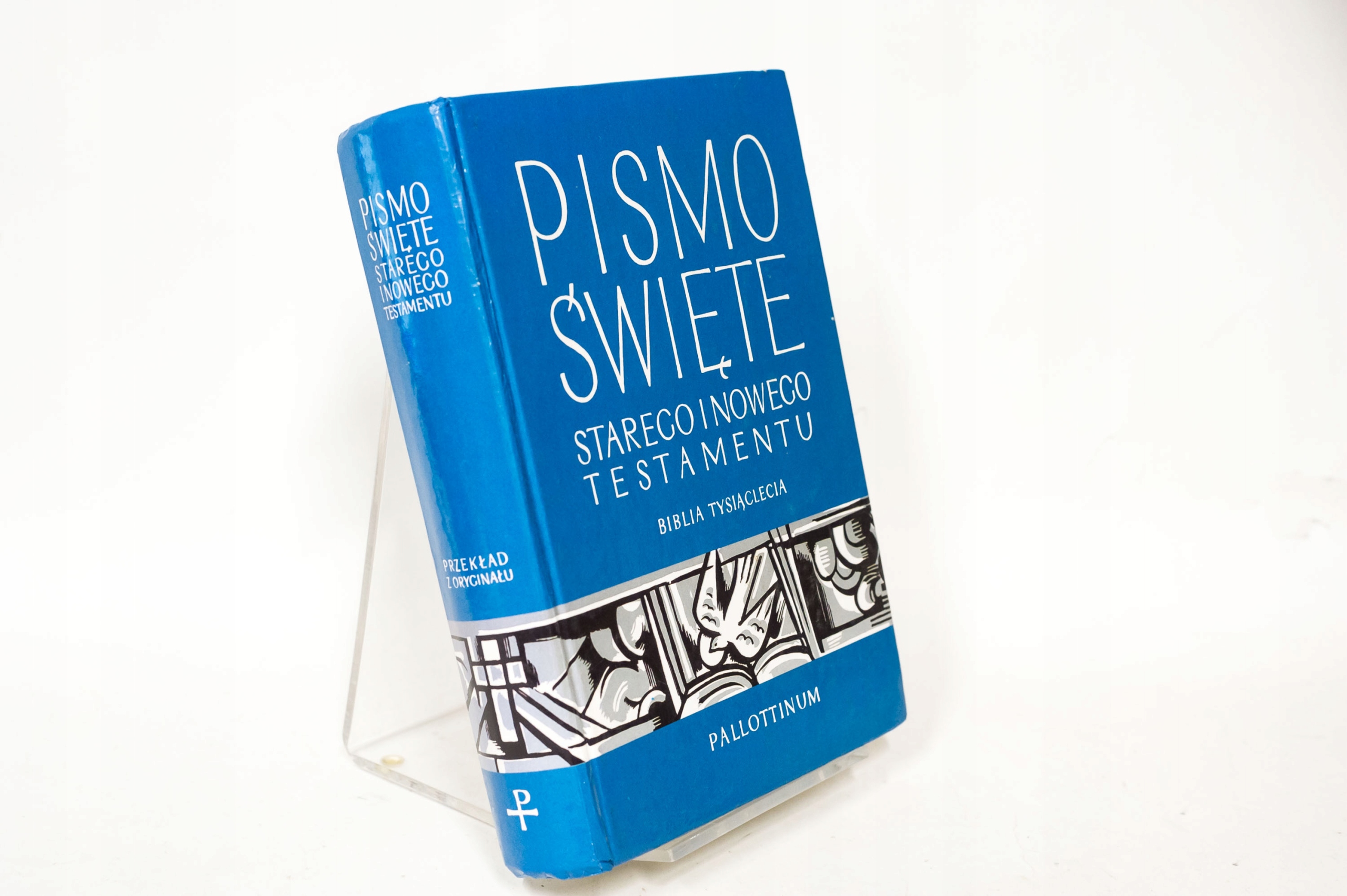 Pismo Święte Starego i Nowego Testamentu D02