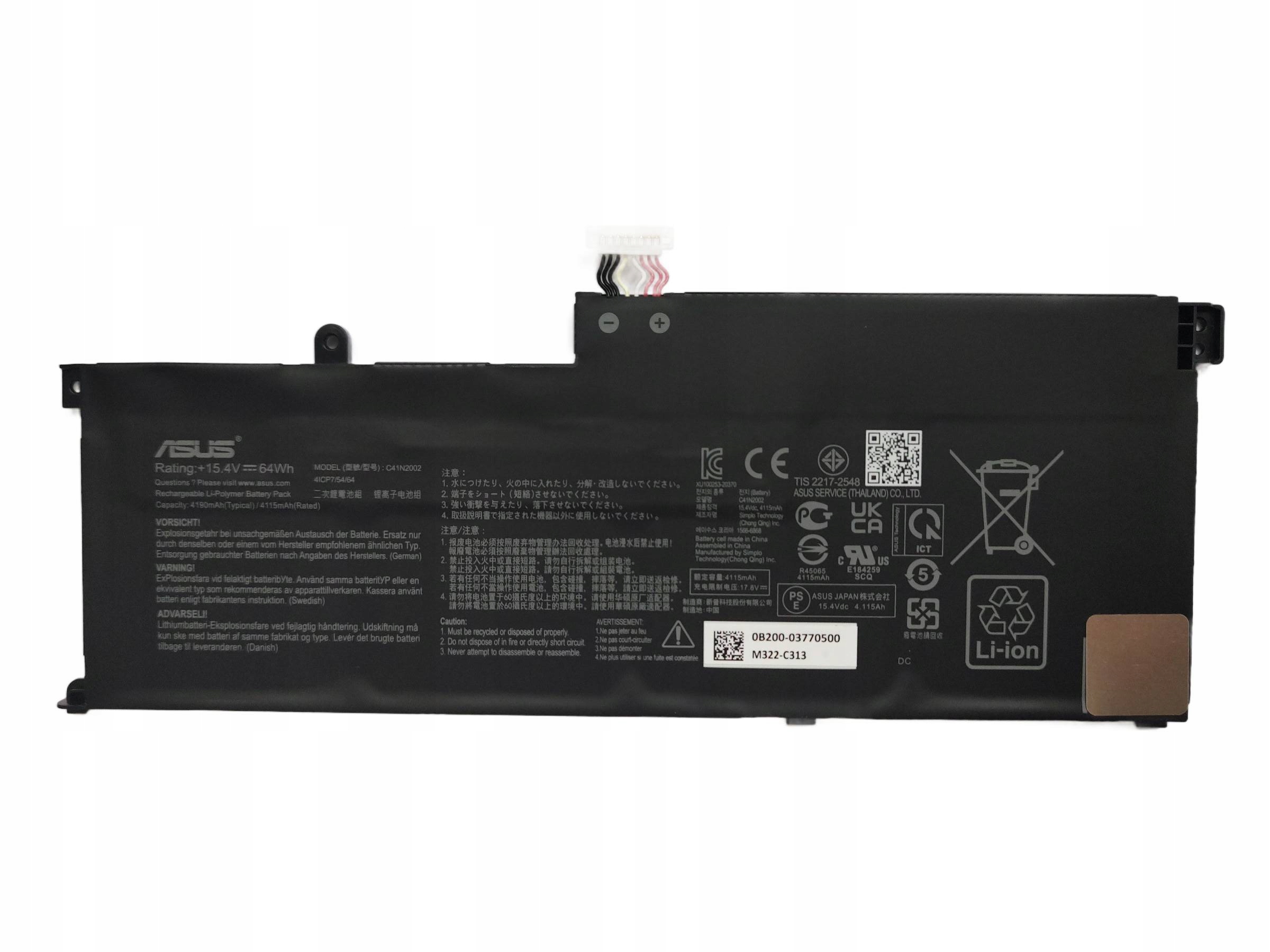 Originálna Batéria Asus UX535 C41N2002