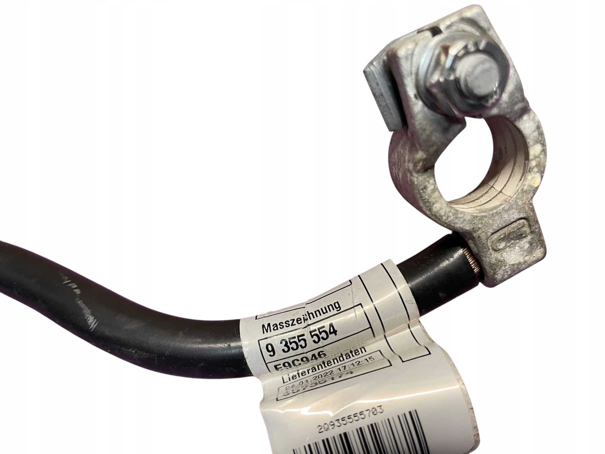 Batteriemanagement Sensor BMW 5 G30 LCI