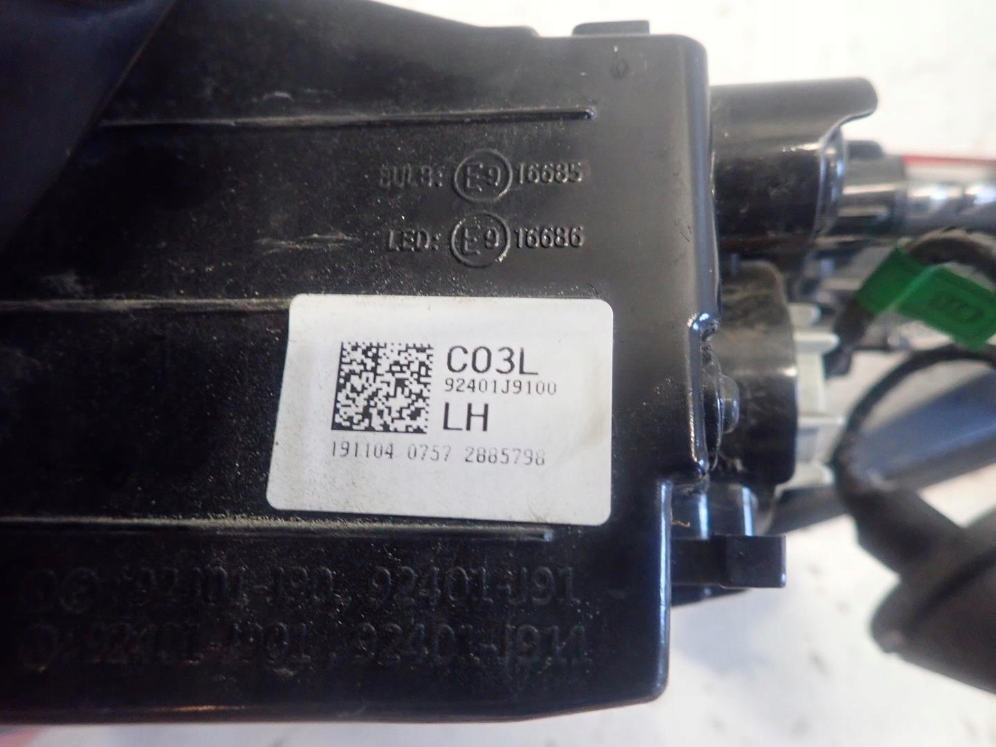 light rear part rear left HYUNDAI KONA 2017
