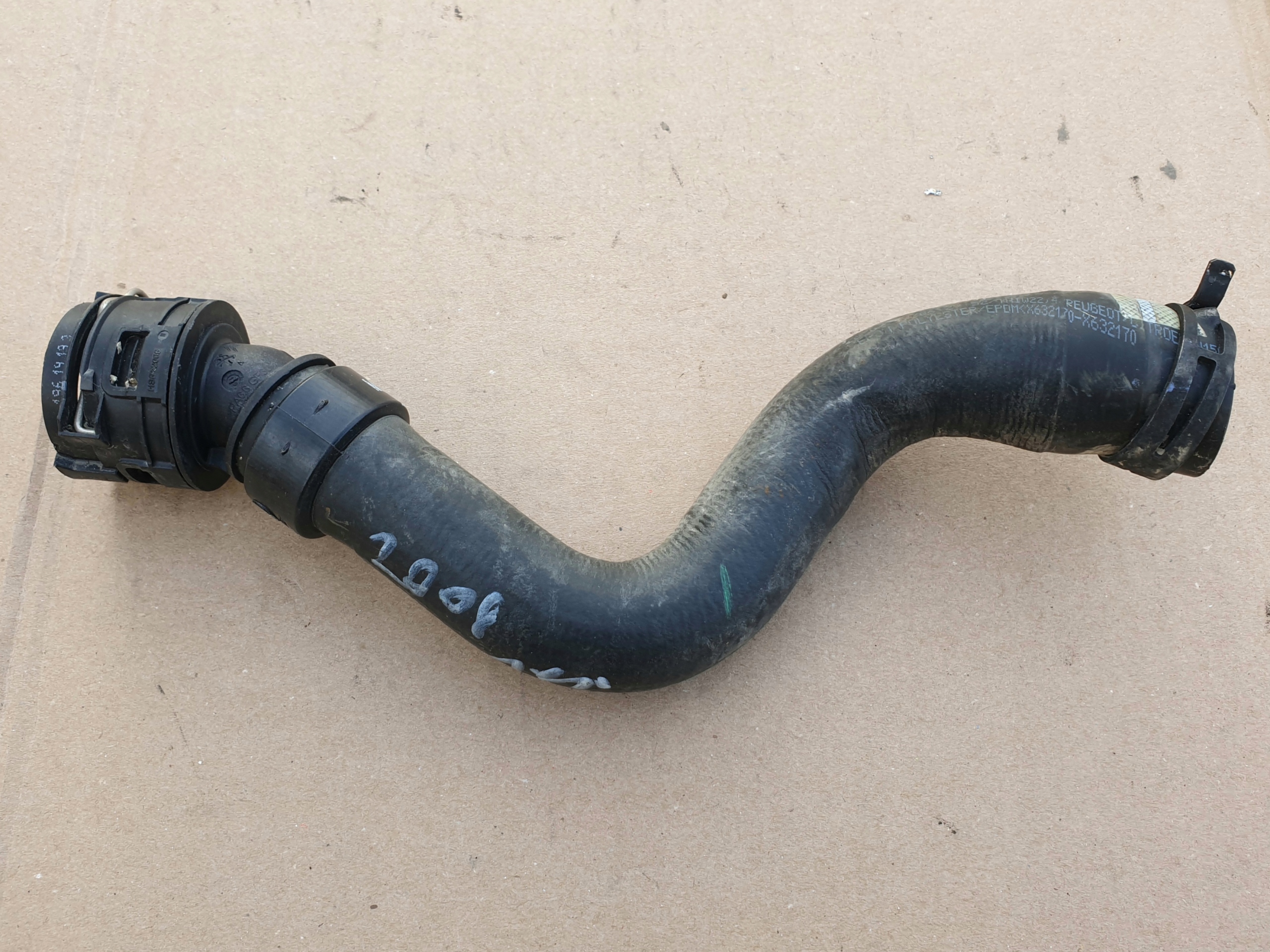 ТРУБОПРОВОД ВОДОПРОВОД CITROEN PEUGEOT 2008 981825938A