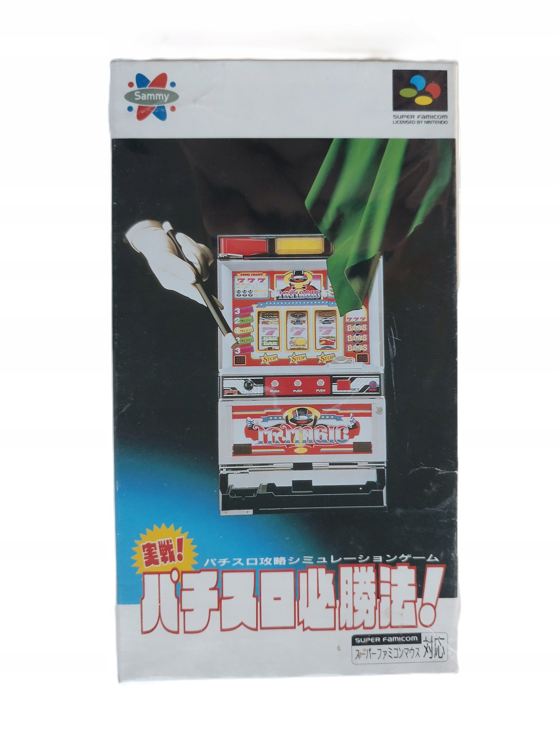 Jissen PachiSlot Hisshouhou SUPER FAMICOM SNES * FOLIA *