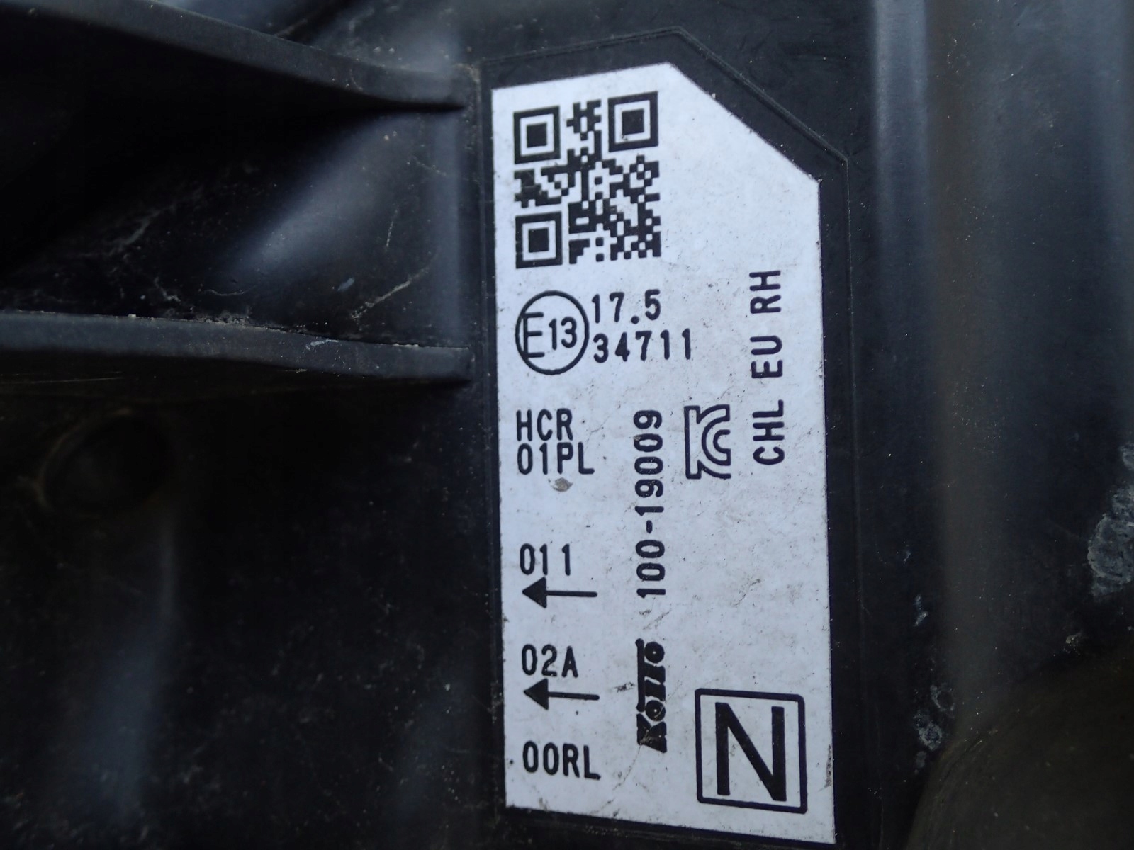 light right REFLEKTOR right NISSAN QASHQAI II LIFT