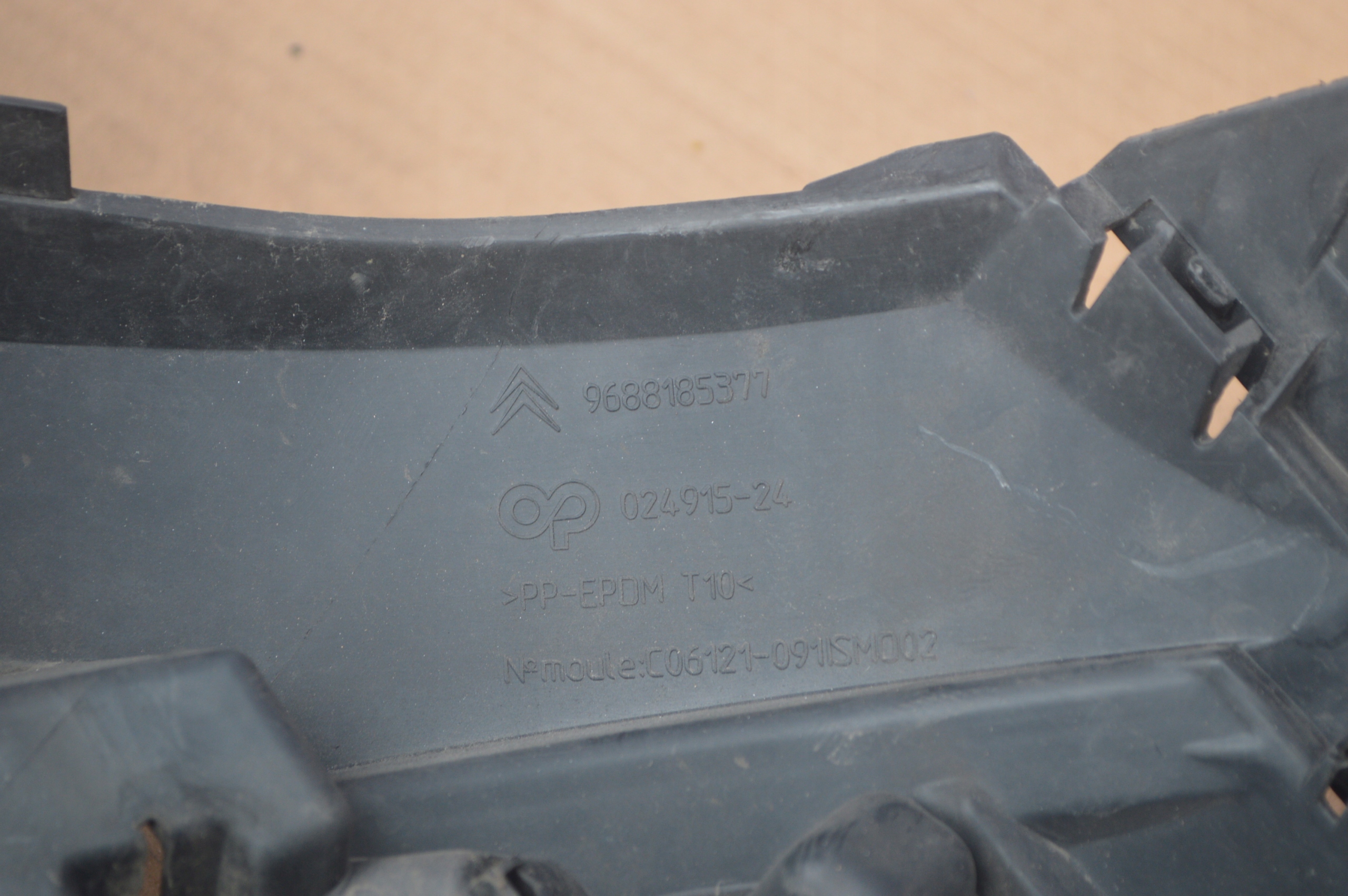 CITROEN DS4 решетка радиатора диффузор 10- бампера передний перед 9688185377