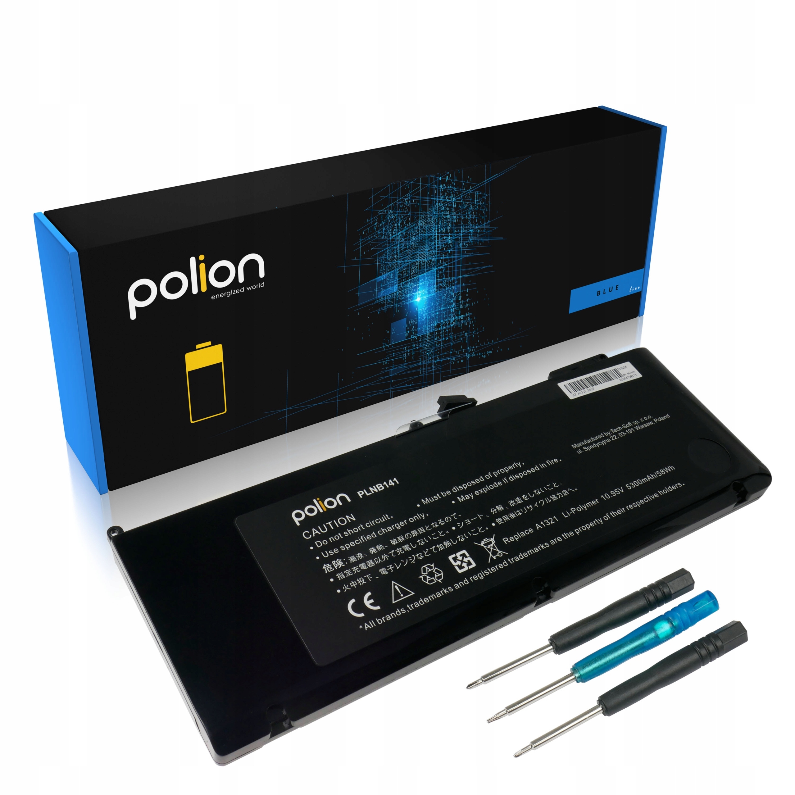 Baterie A1321 A1286 pro Apple MacBook Pro 2009