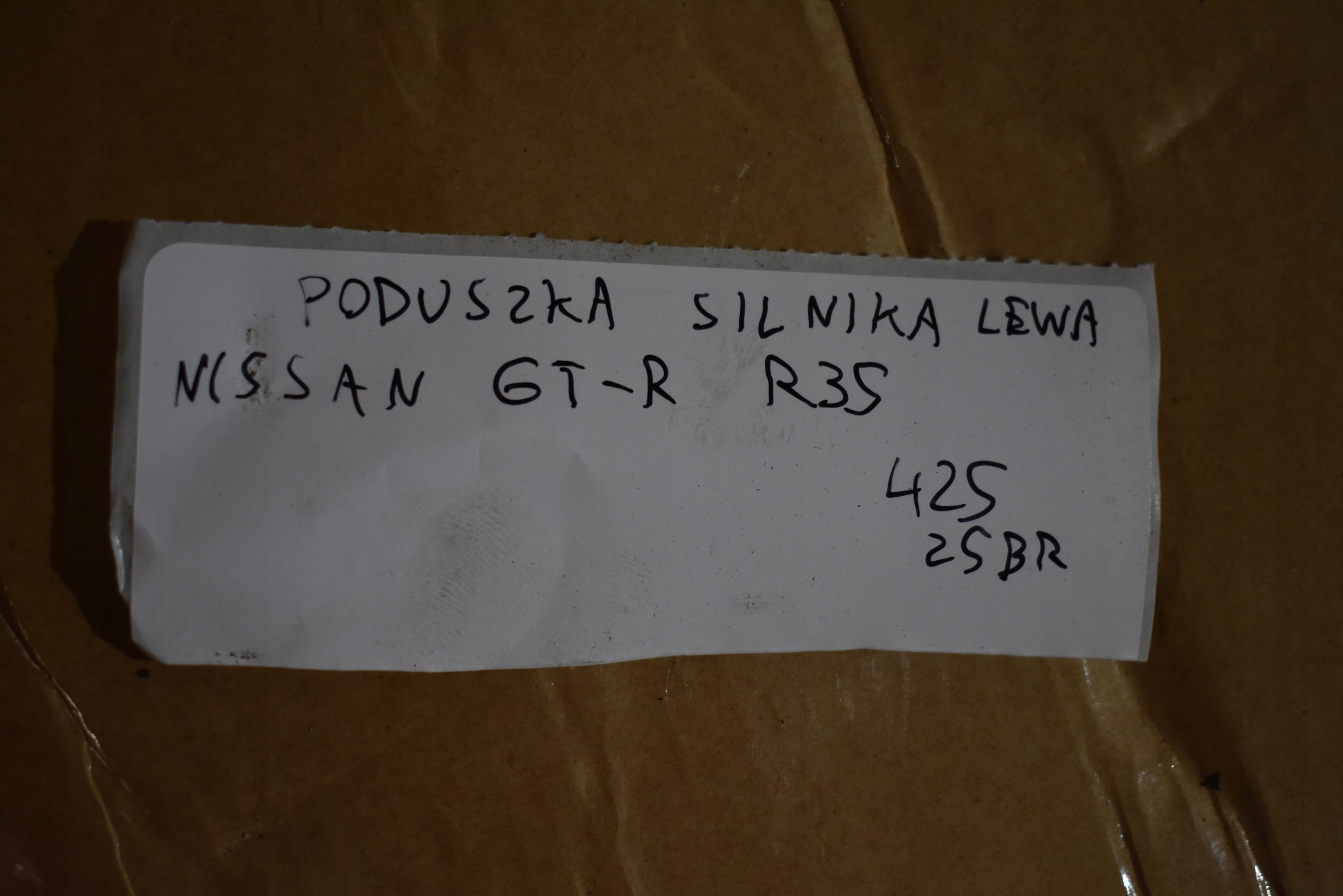 engine mount left NISSAN GT-R R35 1