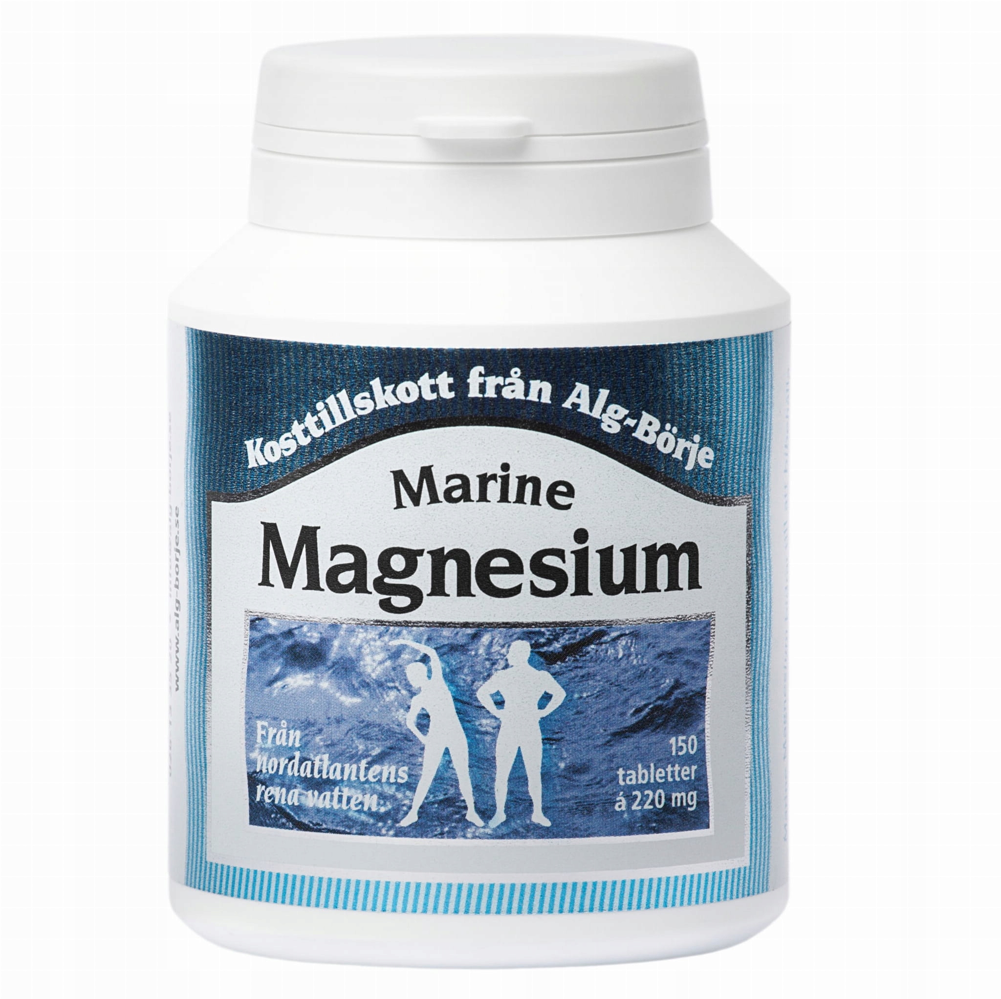 Морские добавки. Таблетки Magnesium Marine. Морской магний. БАД морской магний.