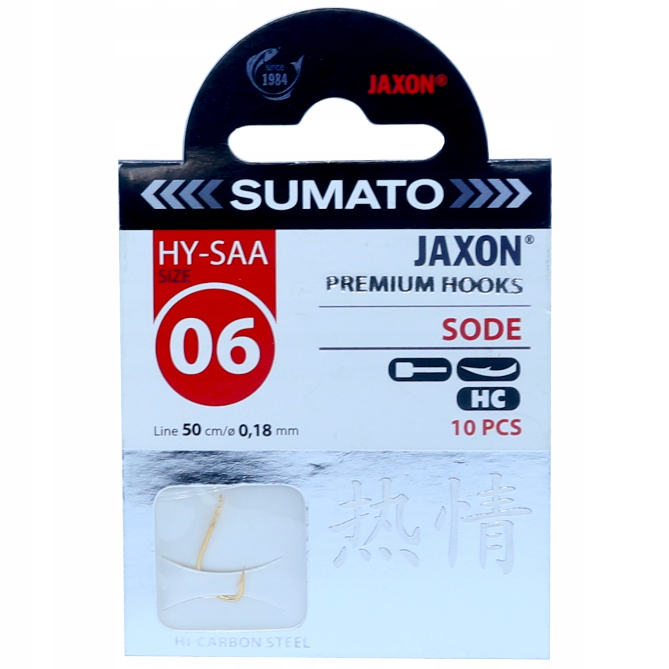 

Haczyki Z Przyponami Sumato Jaxon Sode 6 Złote