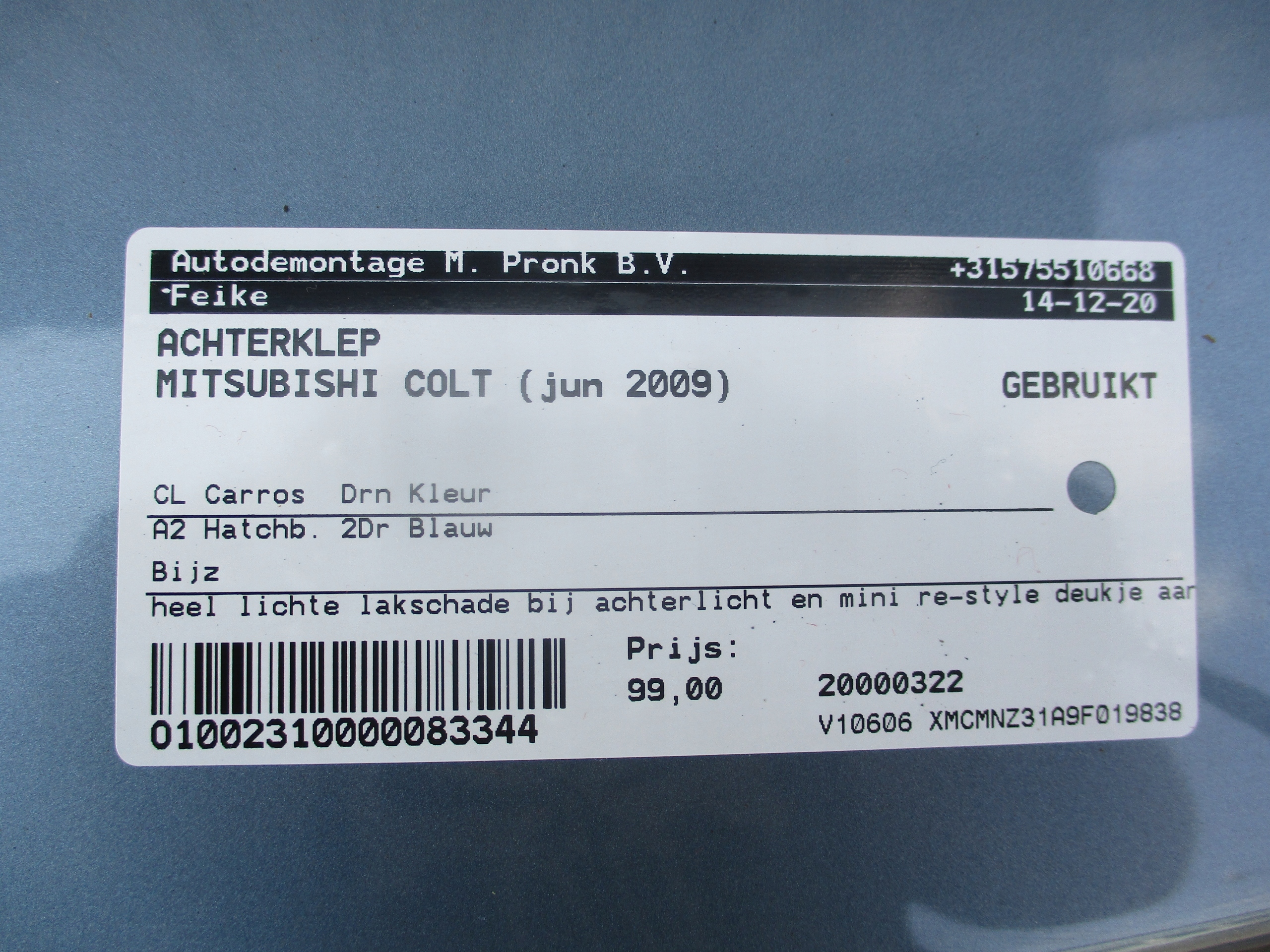 boot door Mitsubishi Colt CZ3 03