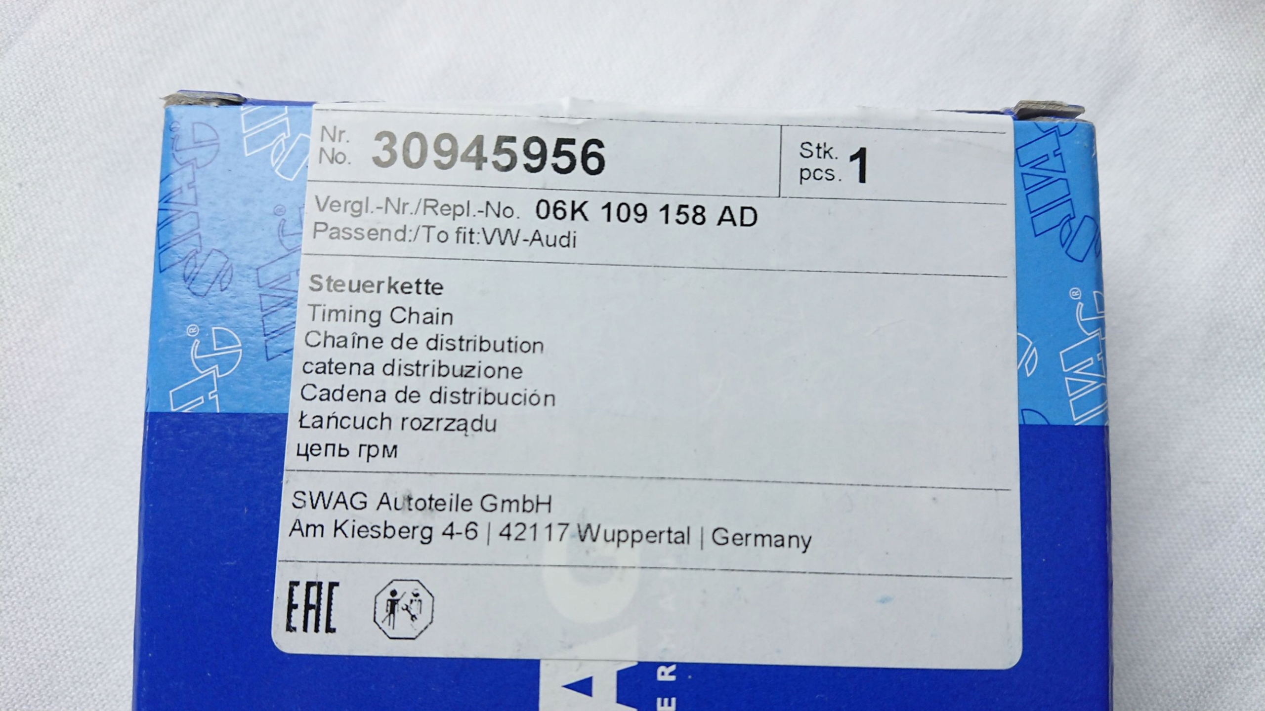 LANCUCH ROZRZADU SWAG SEAT ALHAMBRA ATECA 2 0 Weight with packaging 0 3 kg