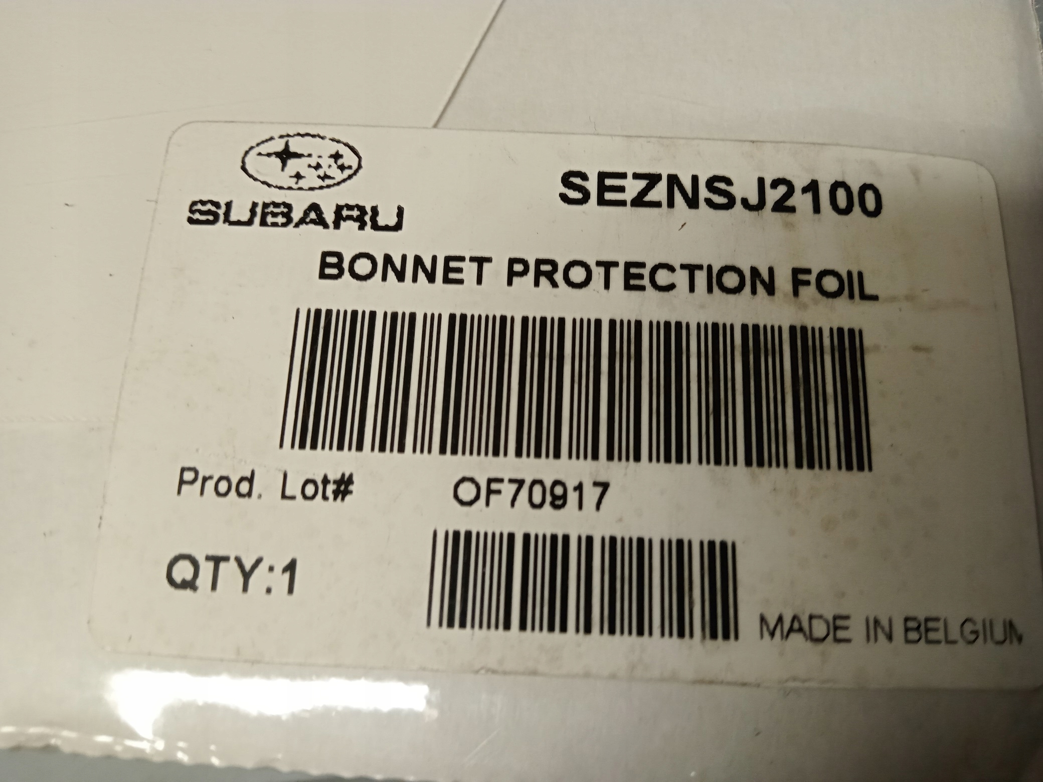 ЗАЩИТНАЯ ПЛЕНКА КРЫШКИ ДВИГАТЕЛЯ SUBARU SEZNSJ2100