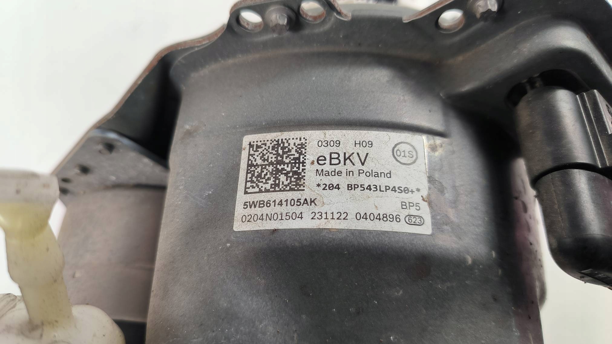 servo bremsen 5WB614105AK SKODA OCTAVIA IV