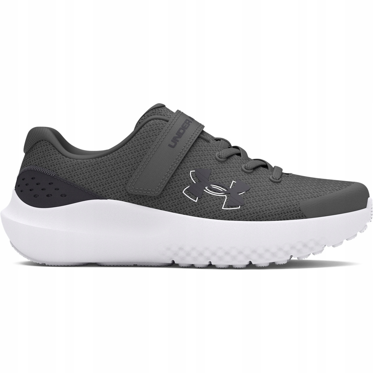 Chłopięce buty do biegania sportowe Under Armour Bps Surge 4 Ac Szary 32