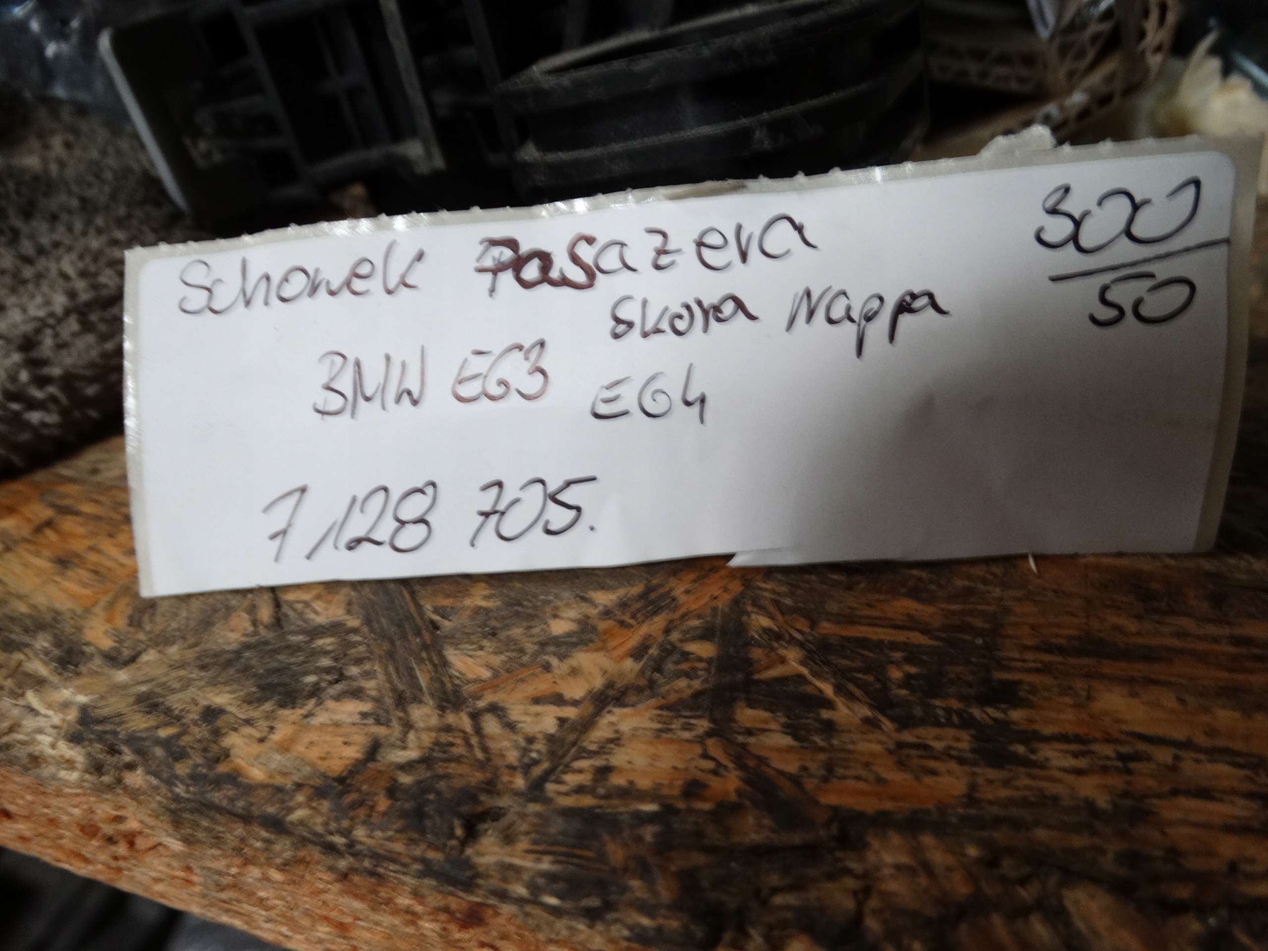 PRETINAC SUVOZAČA SUVOZAČA KOŽA NAPPA BMW E63 E64 1