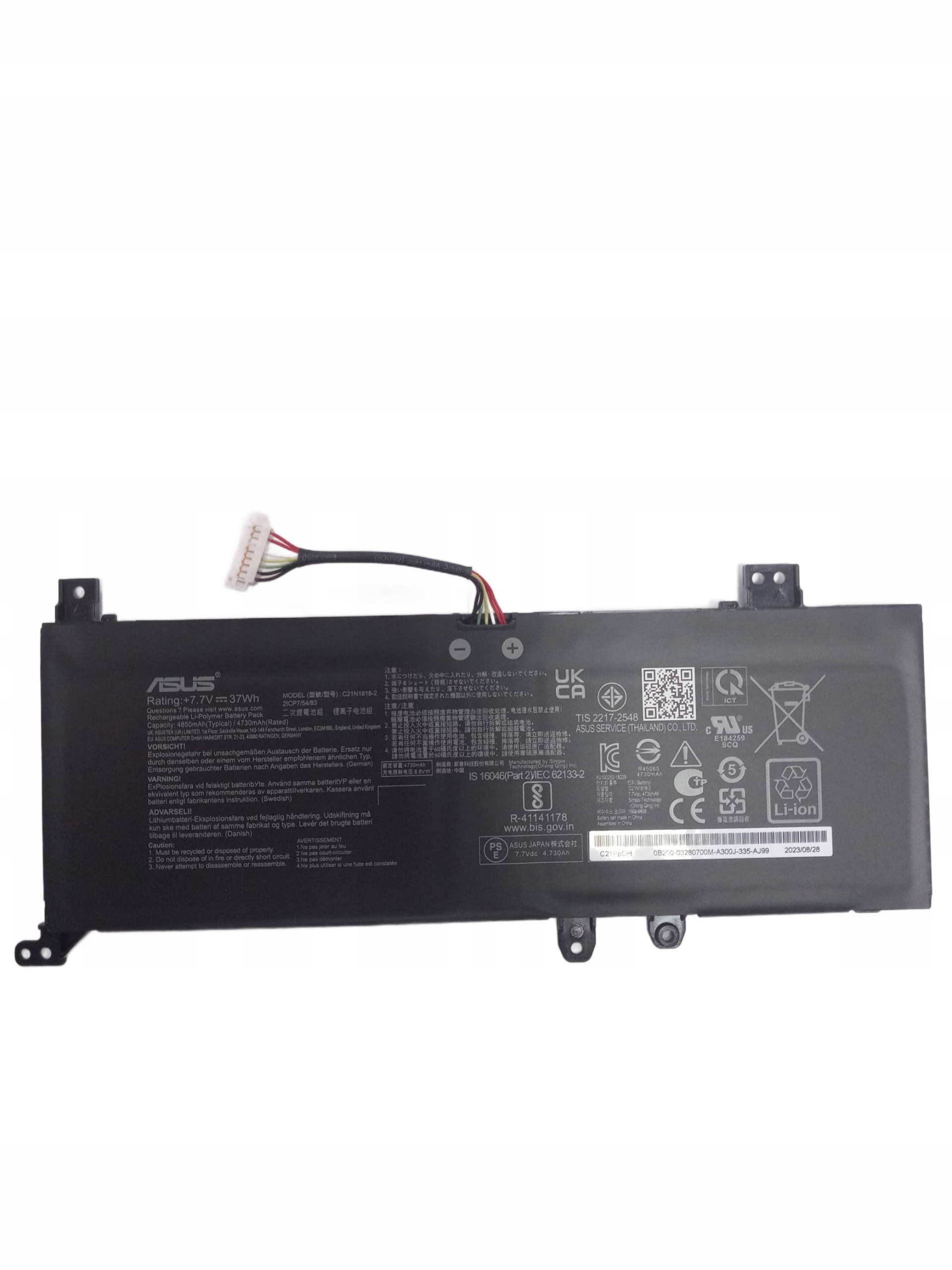 Originální Baterie Asus X412 X415 C21N1818-2