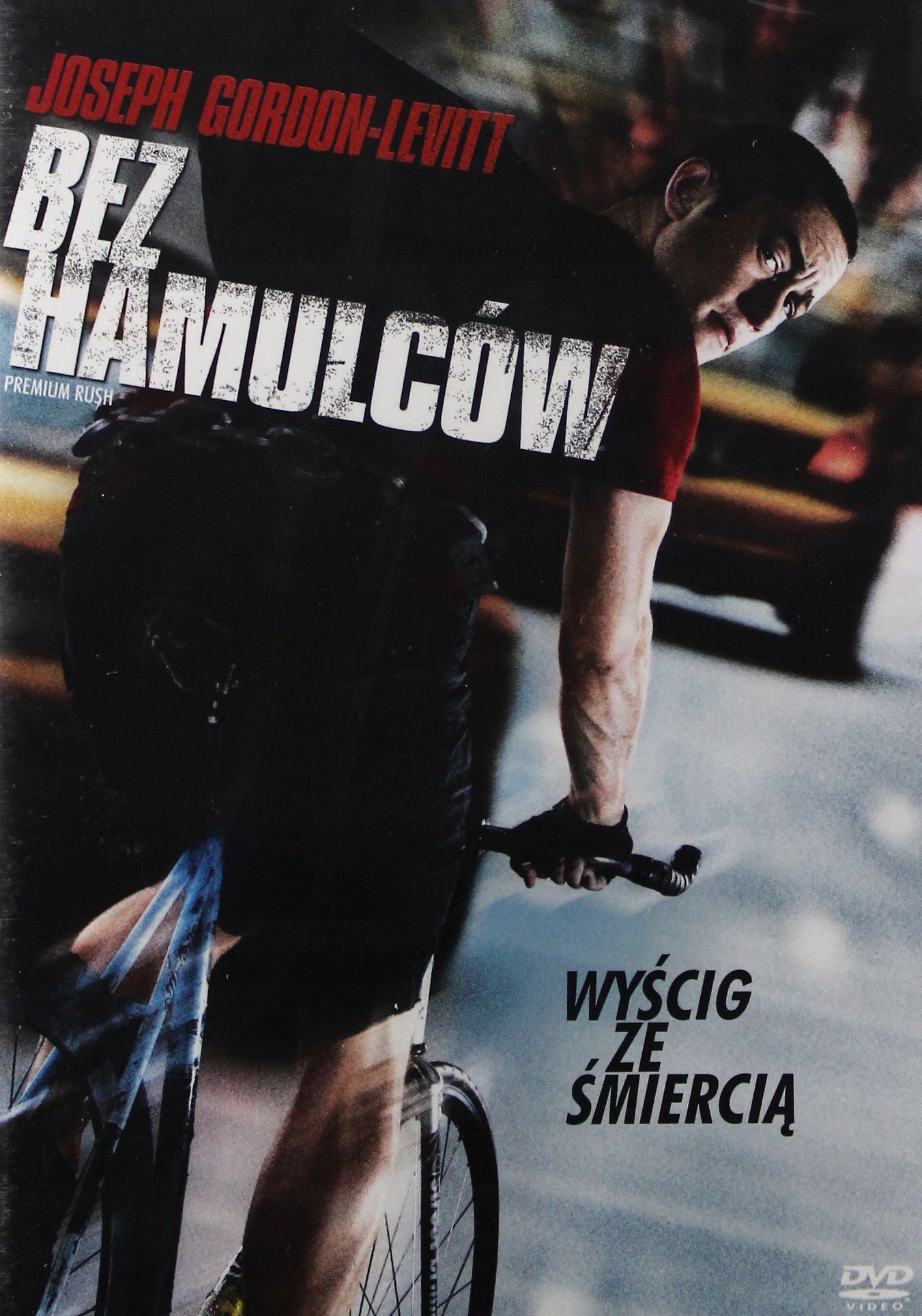 Bez Hamulców [DVD]