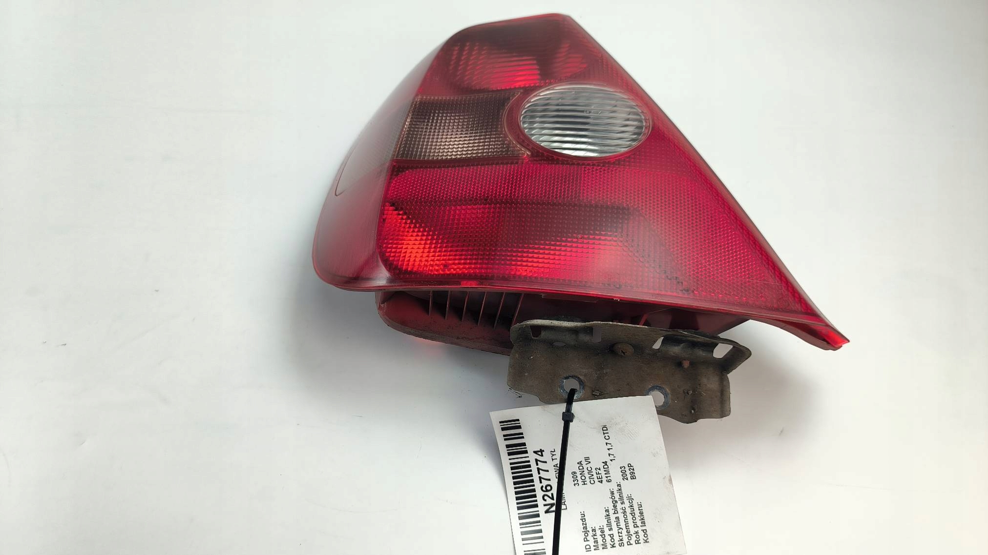 light left rear part HONDA CIVIC VII