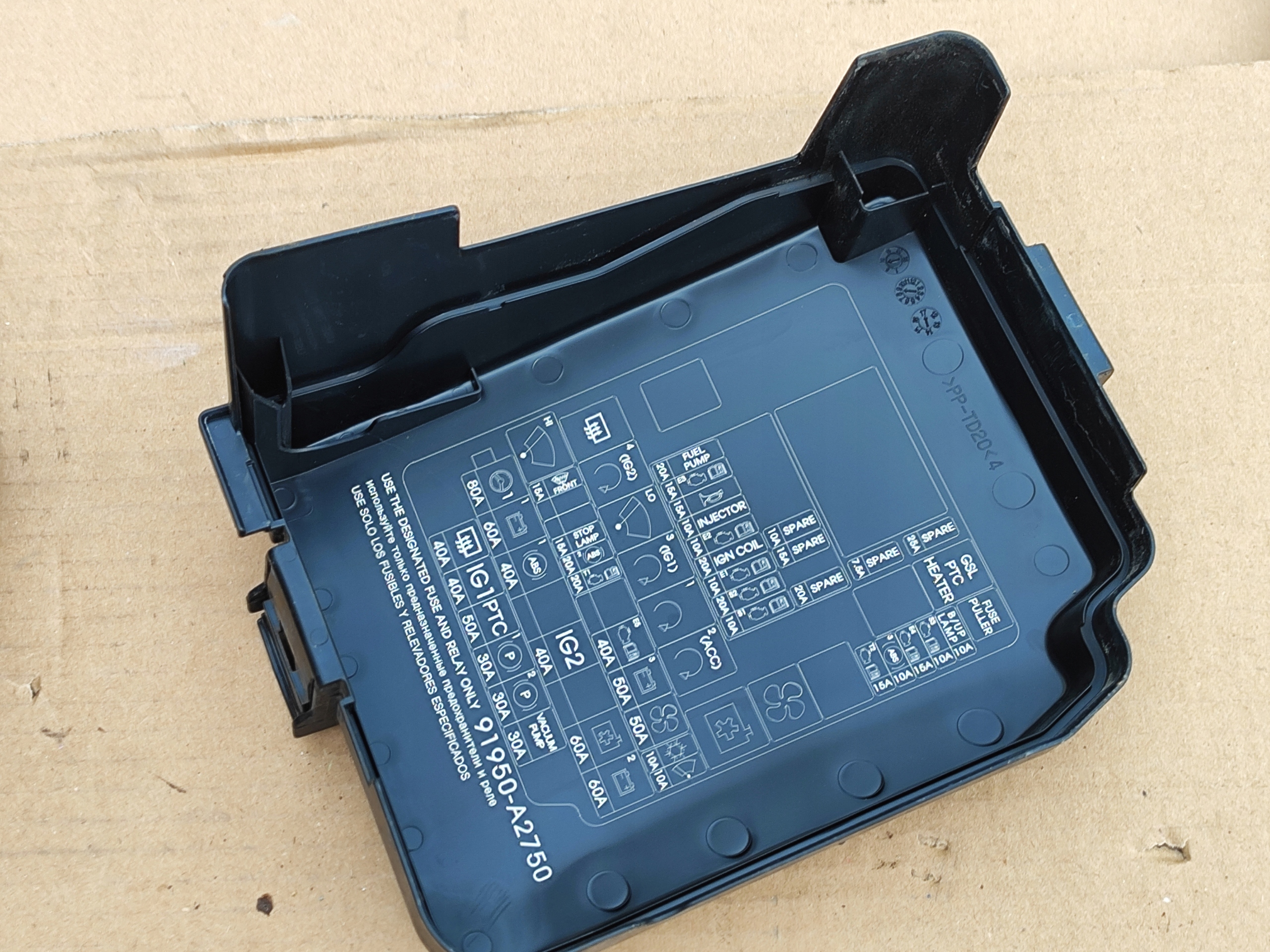 kia CEED II 1.0 T 2017r блок предохранителей 91951-3X150