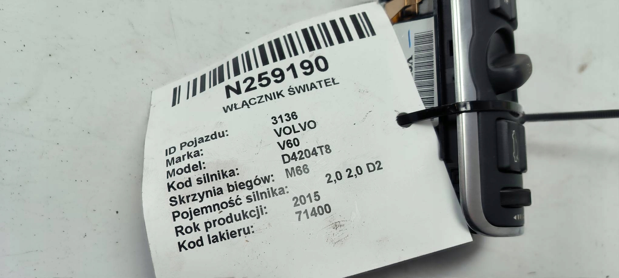interruttore luci 31443841 VOLVO V60