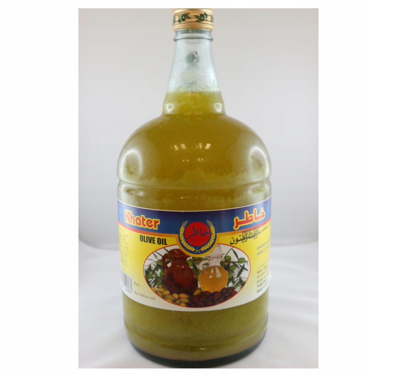Oliwa z oliwek extra virgin 1500 ml libańska Khater