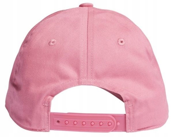 CZAPKA Z DASZKIEM DAMSKA adidas DAILY CAP H35685 Kolor różowy