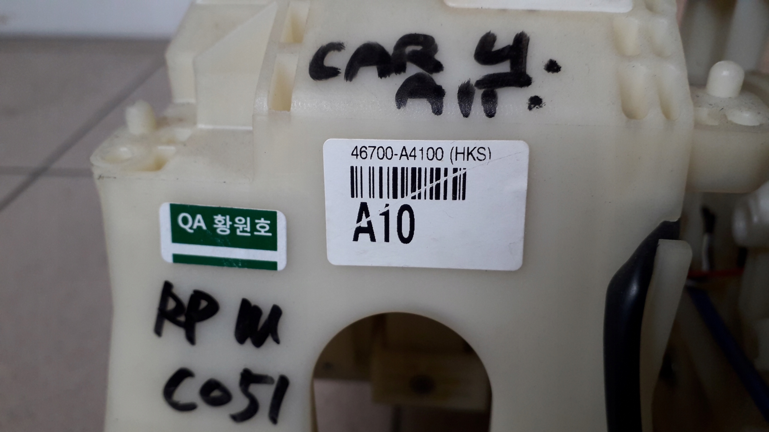 46700-A4100 - KIA CARENS IV 2014 АВТОМАТИЧЕСКАЯ РУЧКА СЕЛЕКТОРА ПЕРЕДАЧ