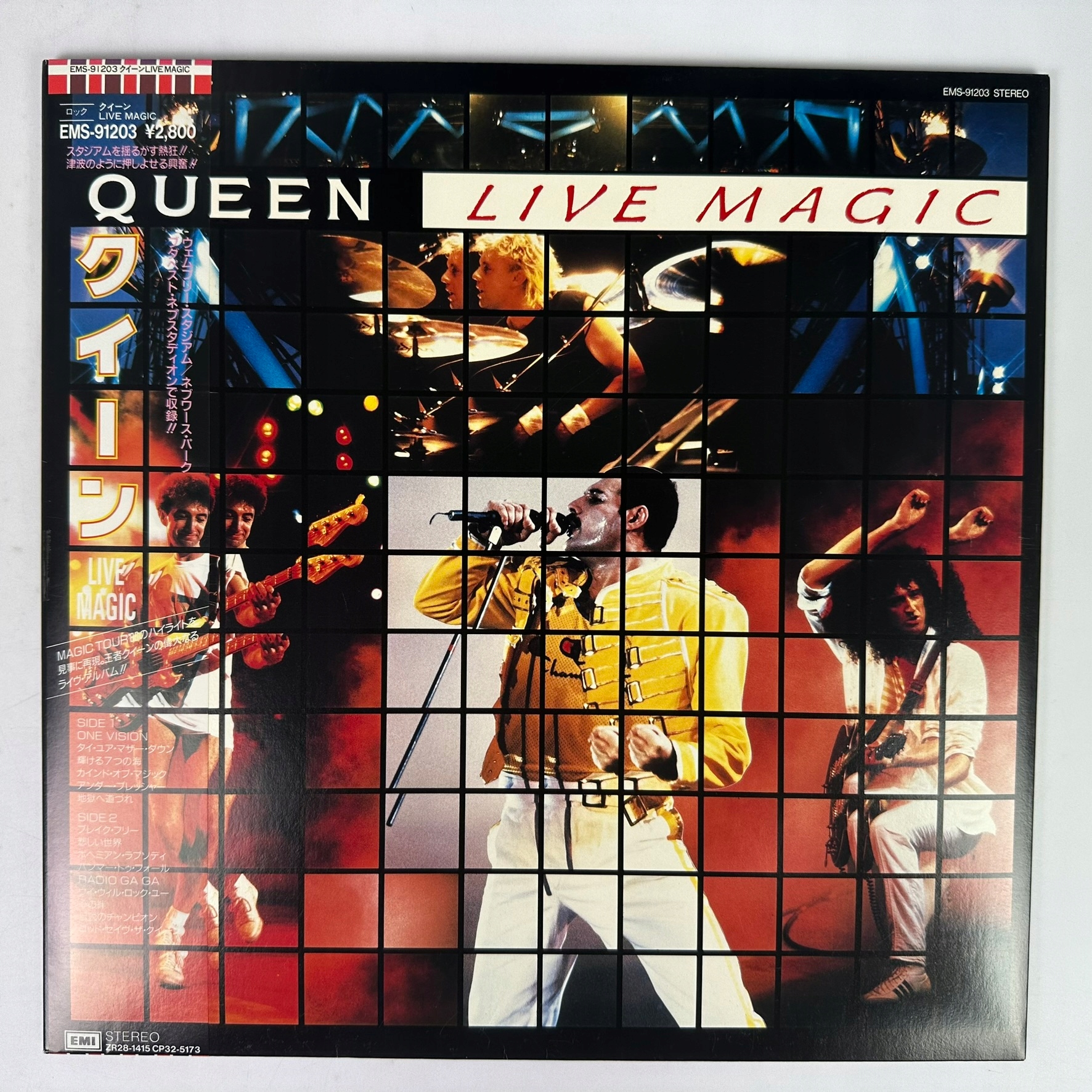 QUEEN LIVE MAGIC サイン入りCD Live Magic: QUEEN: 0077774641326: Amazon.com: CDs & Vinyl