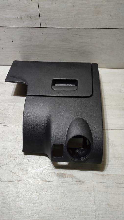 Blende Abdeckung konsole VW Tiguan Lift 5N0