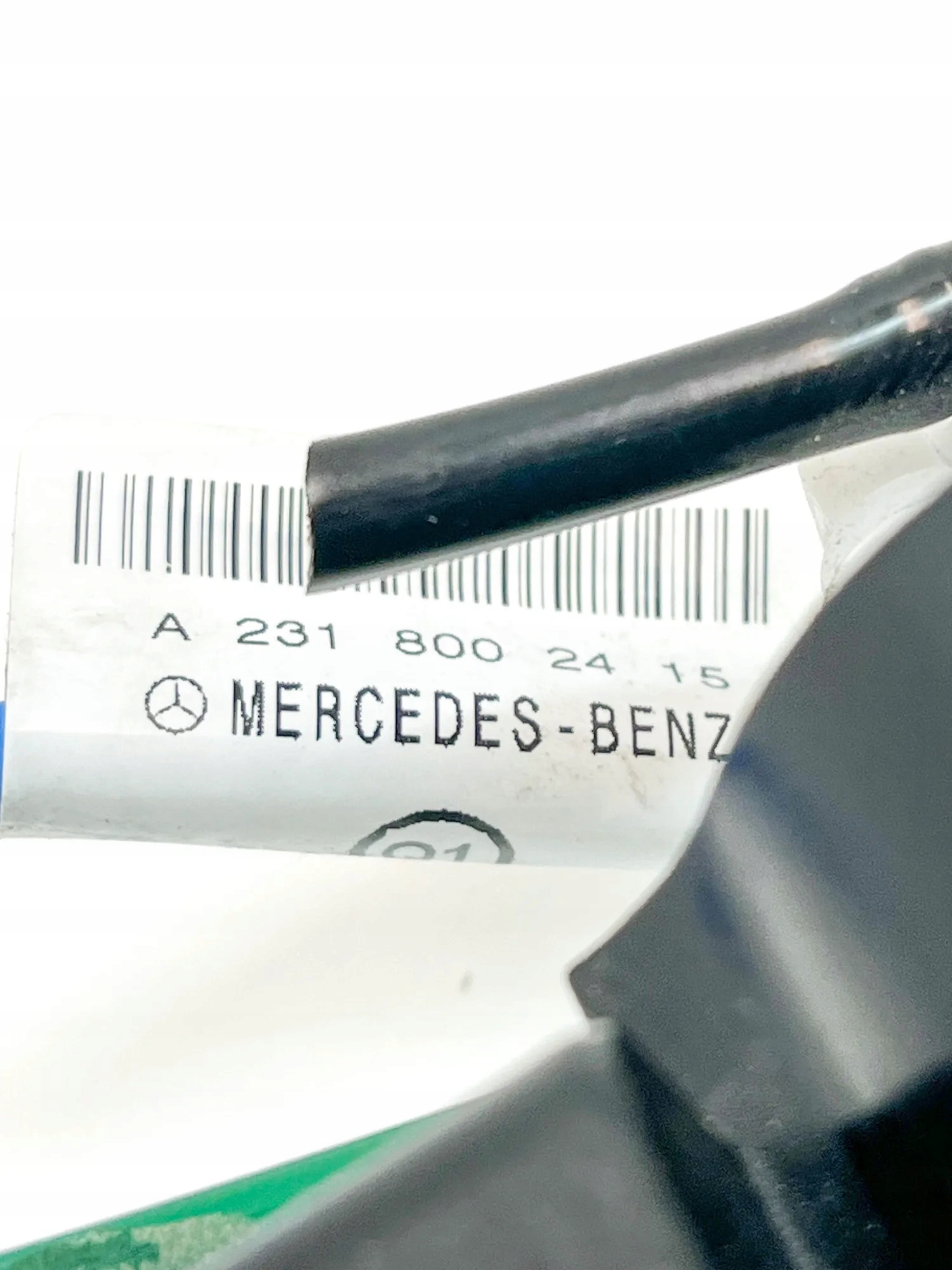 бачок Воздух вакуумного mercedes-benz SL (R231) A2318002415 25185685