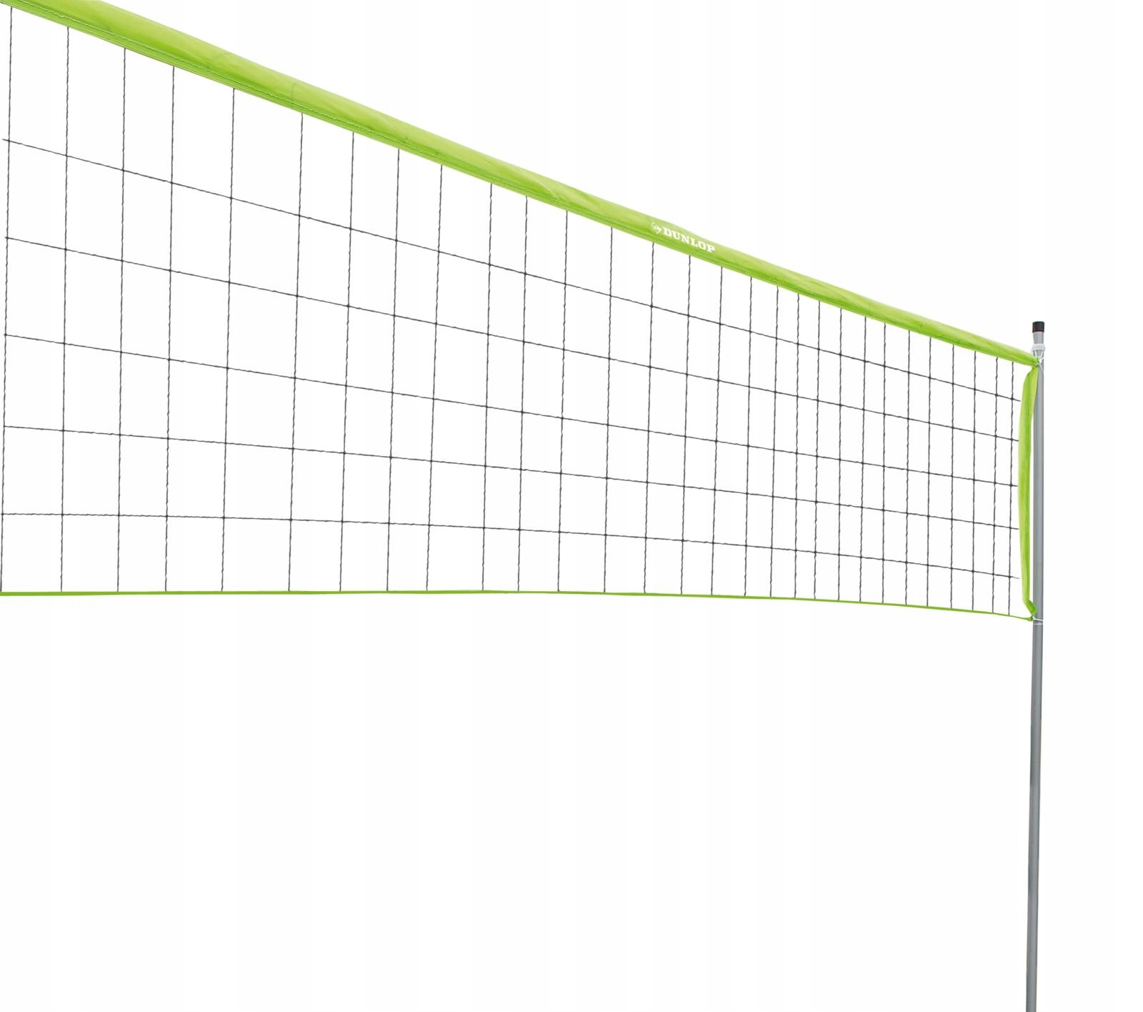 DUNLOP PRZENOŚNY ZESTAW DO SIATKÓWKI PIŁKA TORBA Model DUNLOP ZESTAW DO SIATKÓWKI VOLLEYBALL SET