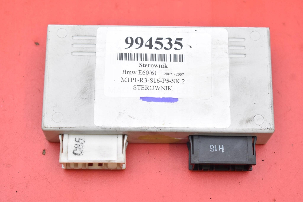 control unit module CAN-BUS 6949626 BMW E60 E61 03-07